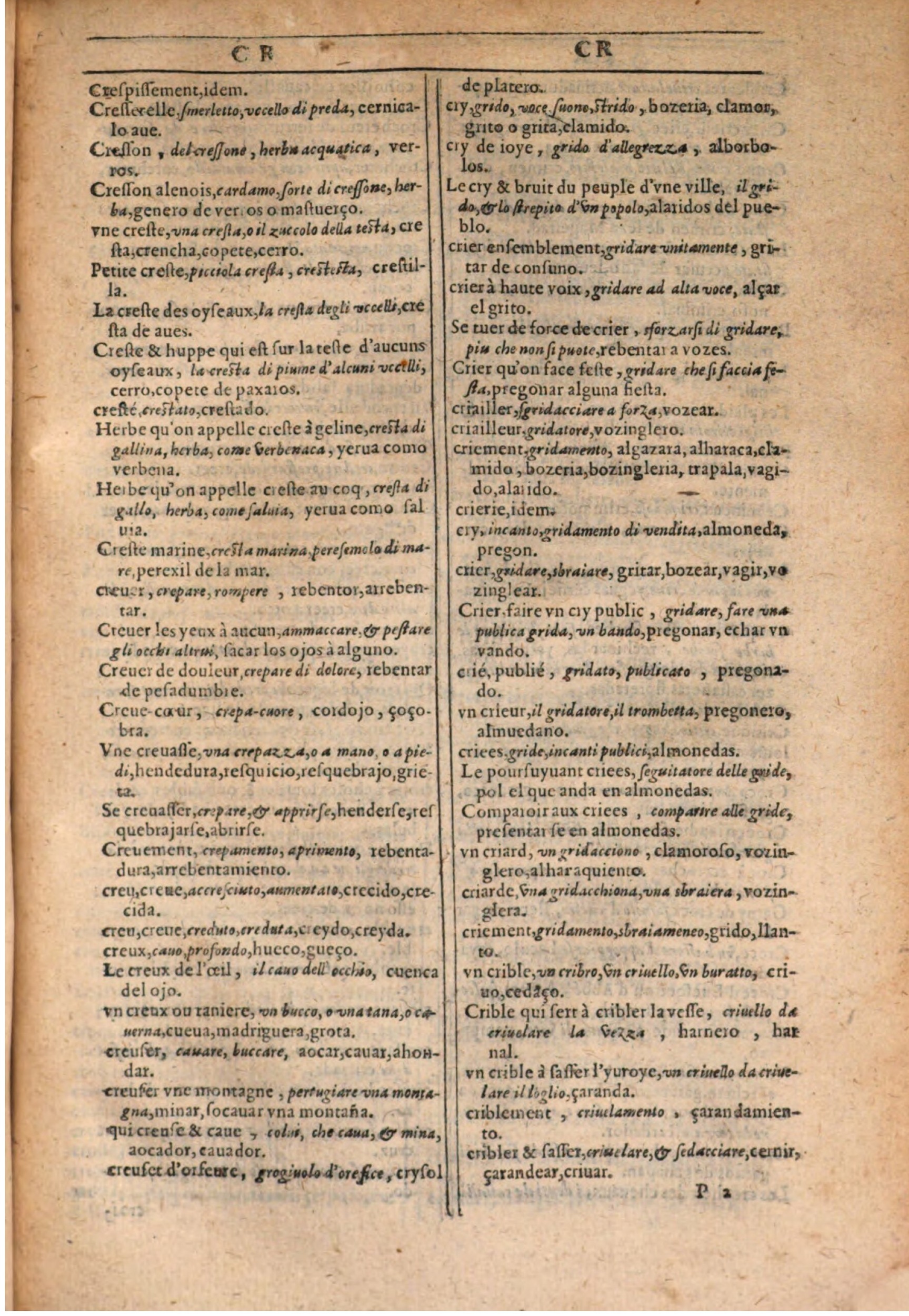 1609 - Philippe Albert et Alexandre Pernet - Trésor des trois langues française, italienne et espagnole (Seconde partie) - BSB Munich