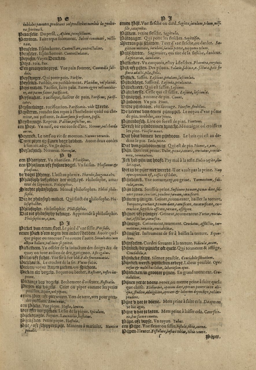 1573 - Christophe Plantin - Trésor du langage bas-allemand - Greifswald