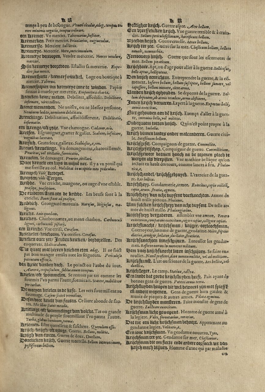 1573 - Christophe Plantin - Trésor du langage bas-allemand - Greifswald