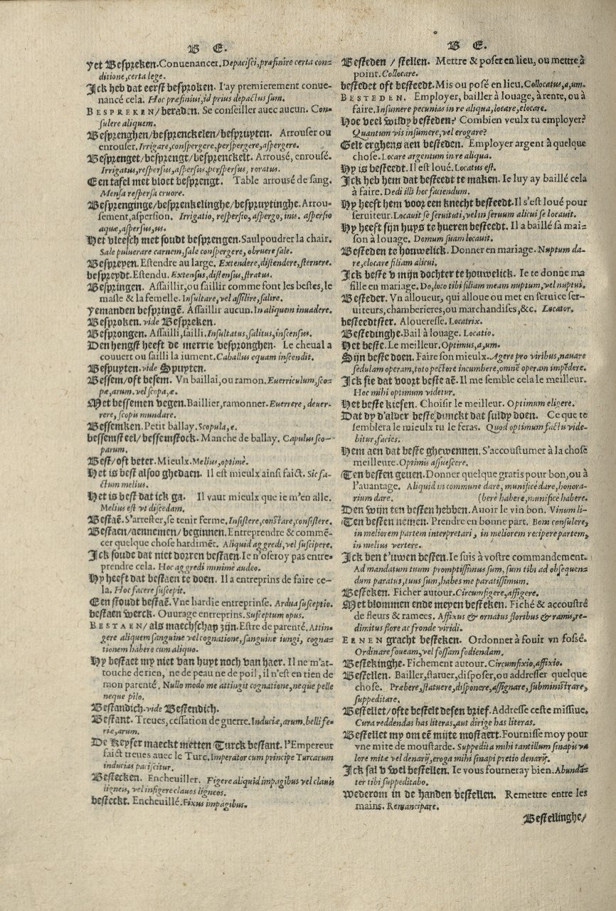 1573 - Christophe Plantin - Trésor du langage bas-allemand - Greifswald 1573 - Christophe Plantin - Trésor du langage bas-allemand - Greifswald
