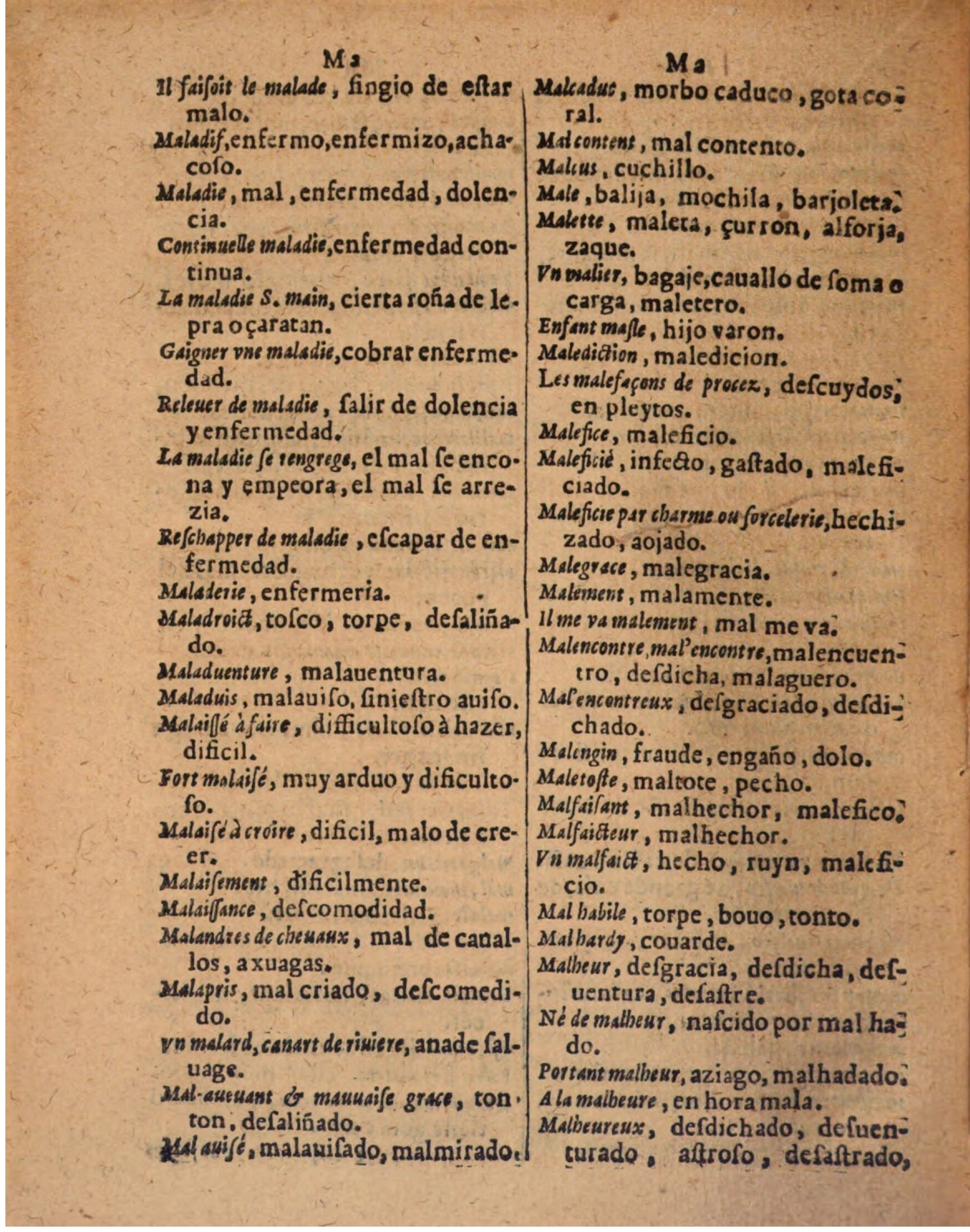 1624 - Hubert Antoine - Trésor des deux langues espagnole et française (Seconde partie) - BSB Munich