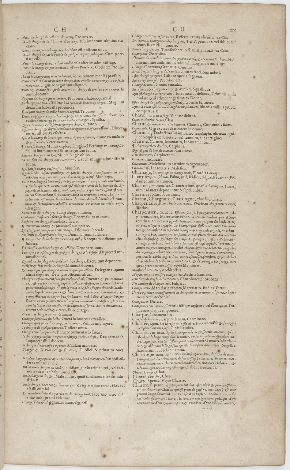 1606 - David Douceur - Trésor de la langue française - BnF 1606 - David Douceur - Trésor de la langue française - BnF