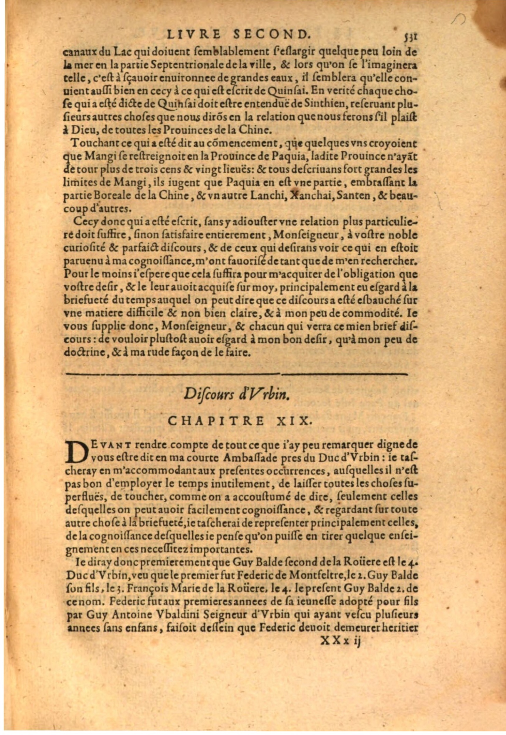 1611 - Pierre Chevalier - Trésor politique - BSB Munich 1611 - Pierre Chevalier - Trésor politique - BSB Munich