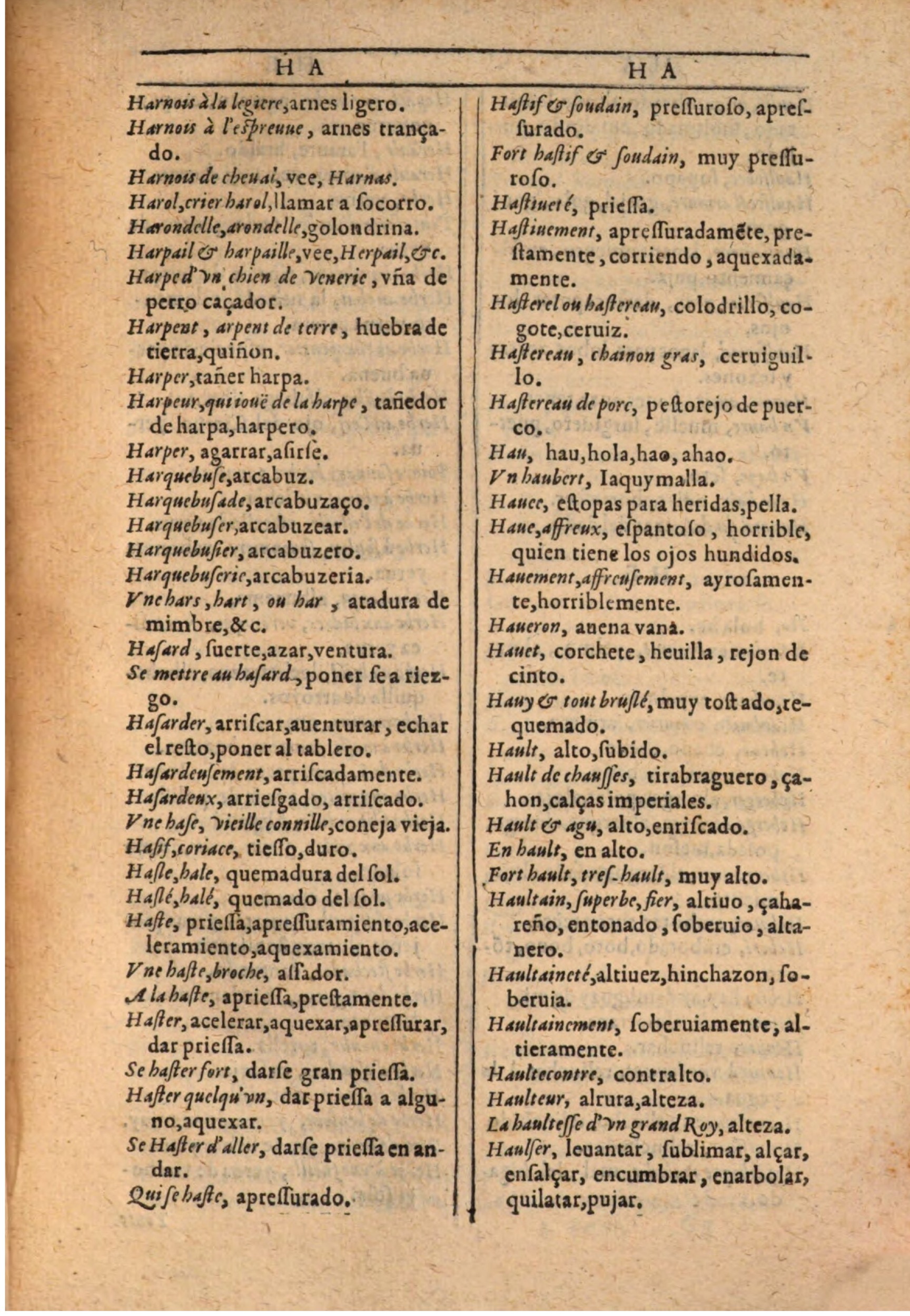 1607 - Marc Orry - Trésor des deux langues espagnole et française (Seconde partie) - BSB Munich