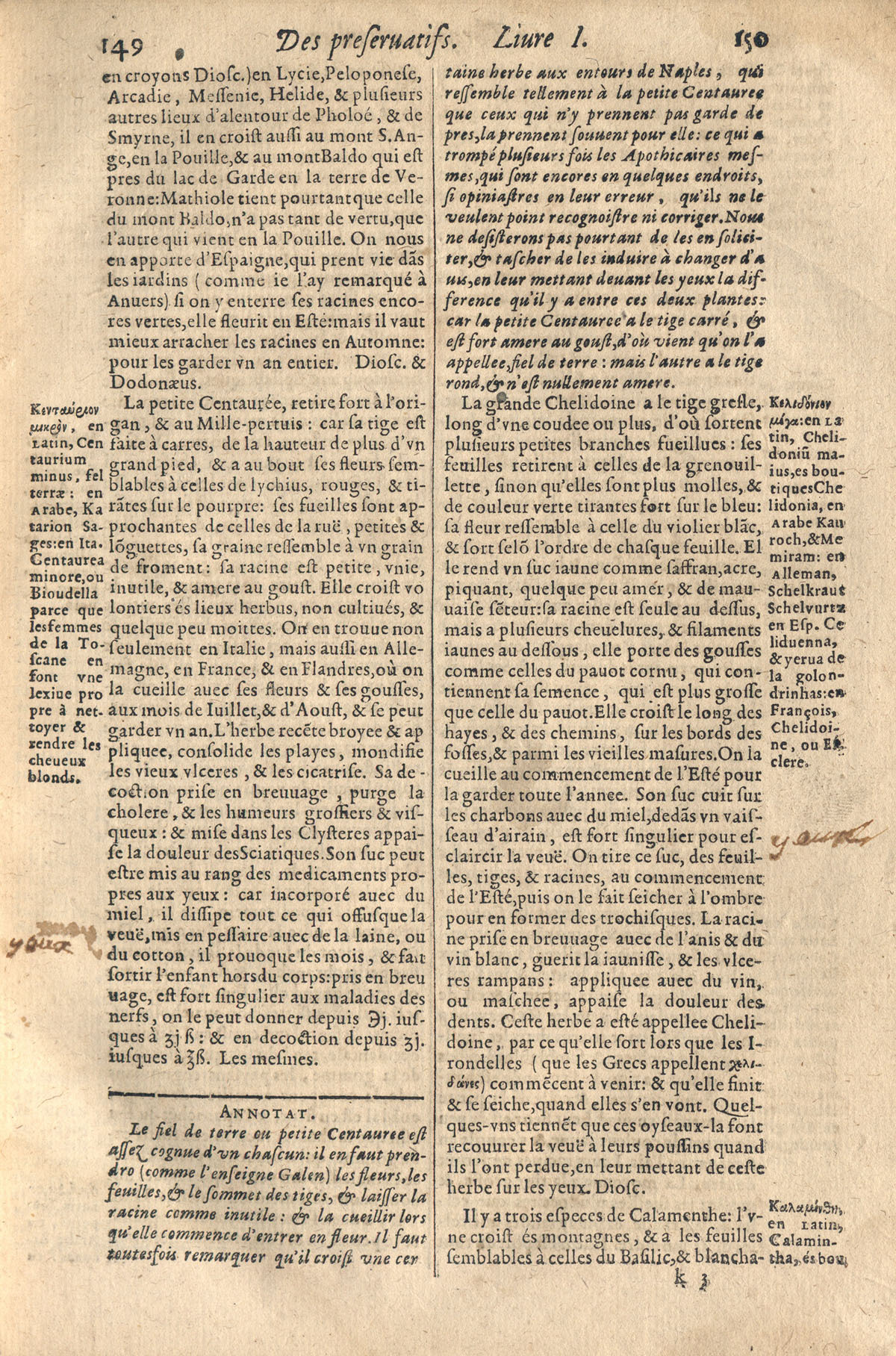 1610 - Étienne Gamonet - Grand Trésor ou dispensaire - CESR Tours