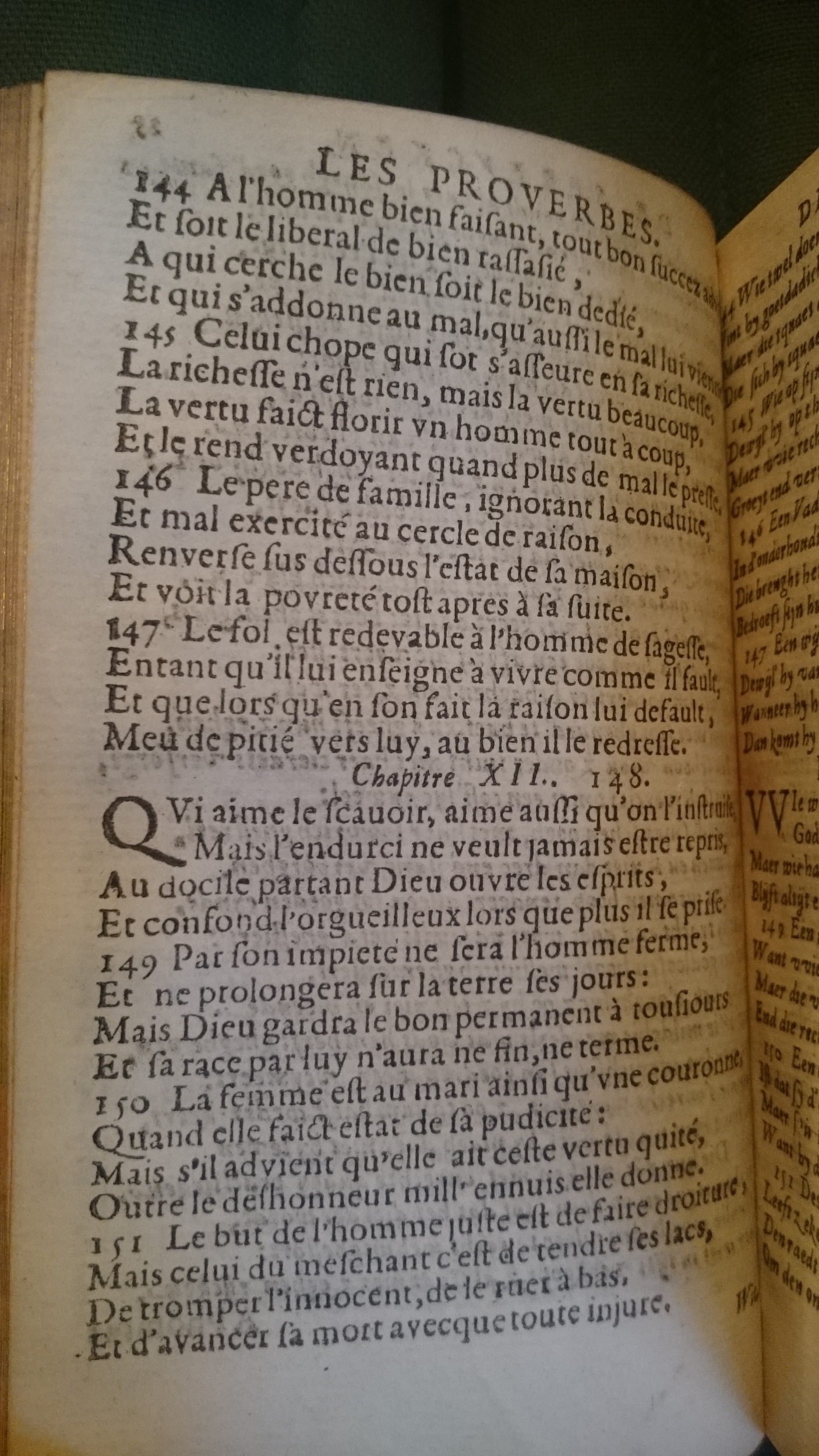 1594 - Jan van Waesberge - Trésor de Salomon - BnF Arsenal 1594 - Jan van Waesberge - Trésor de Salomon - BnF Arsenal