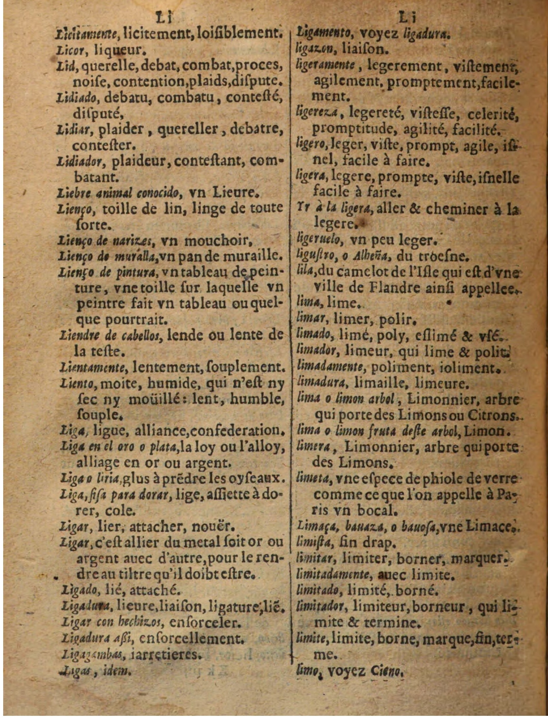 1625 - Hubert Antoine - Trésor des deux langues espagnole et française - Augsbourg