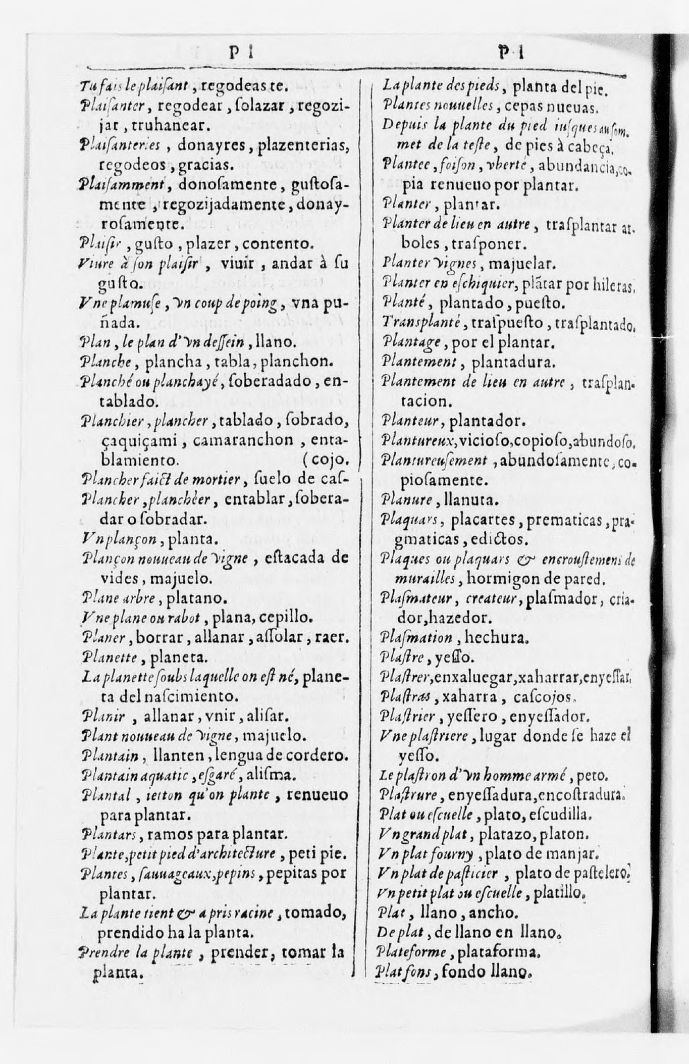 1616 - Veuve Marc Orry - Trésor des deux langues espagnole et française (Seconde partie) - BnF 1616 - Veuve Marc Orry - Trésor des deux langues espagnole et française (Seconde partie) - BnF
