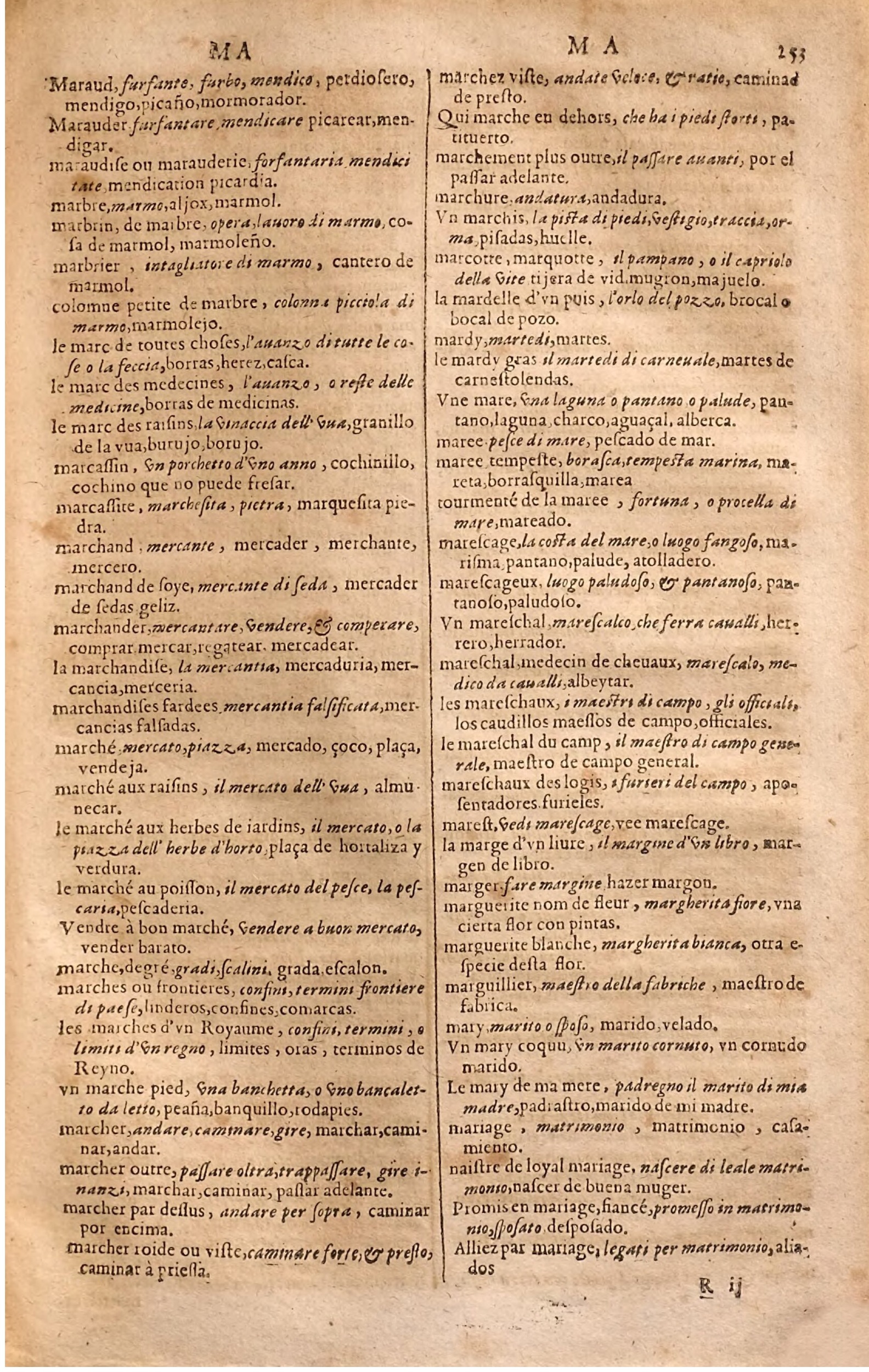 1627 - Jacques Crespin - Trésor des trois langues (Seconde partie) - Regensburg