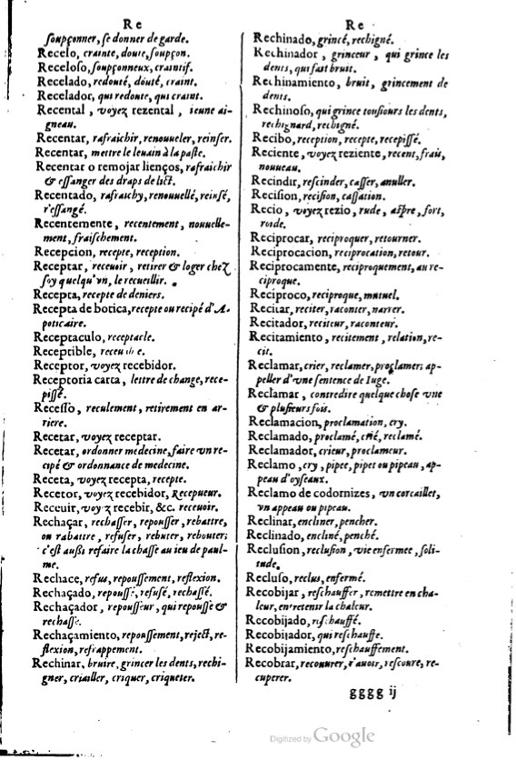 1621 - Adrian Tiffaine - Trésor des deux langues espagnole et française - BM Lyon