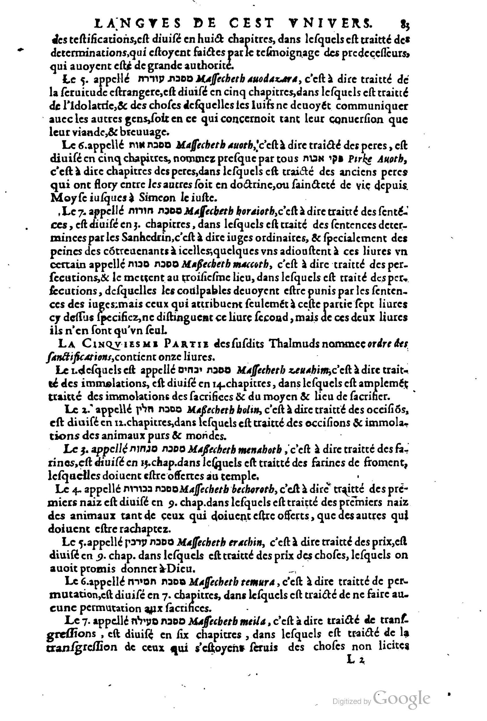 1619 - SHC - Trésor de l’histoire des langues de cet univers - BCU Lausanne