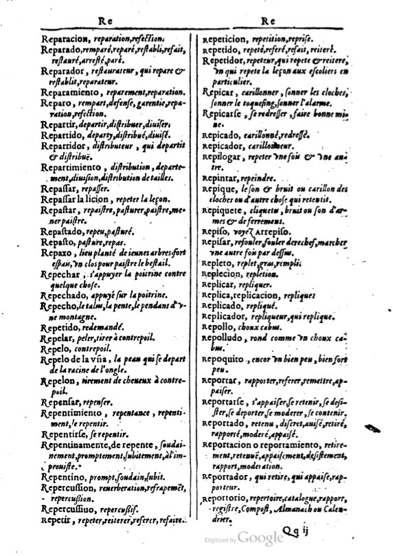 1616 - Veuve Marc Orry - Trésor des deux langues espagnole et française (Première et Seconde parties) - BM Lyon