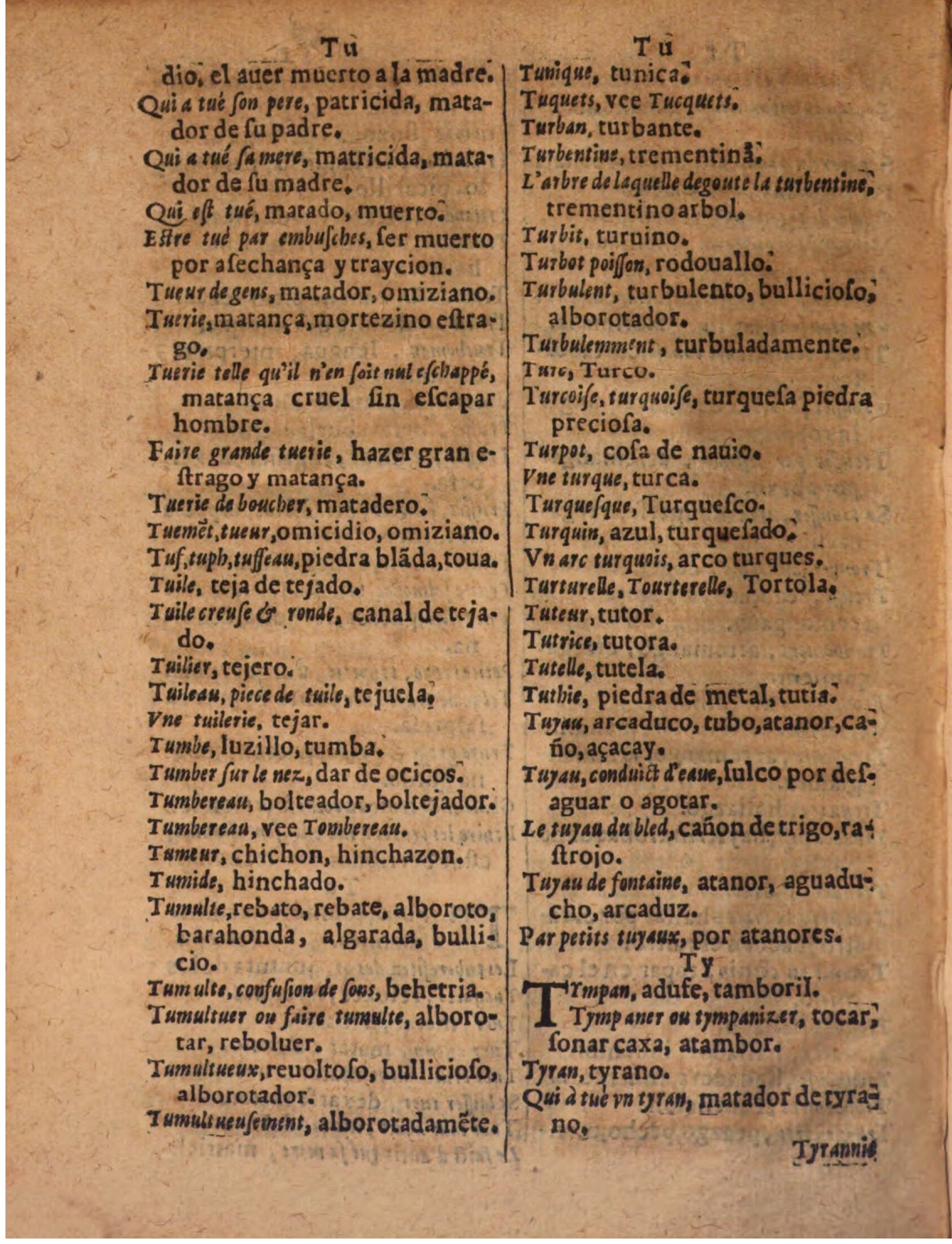 1624 - Hubert Antoine - Trésor des deux langues espagnole et française (Seconde partie) - BSB Munich