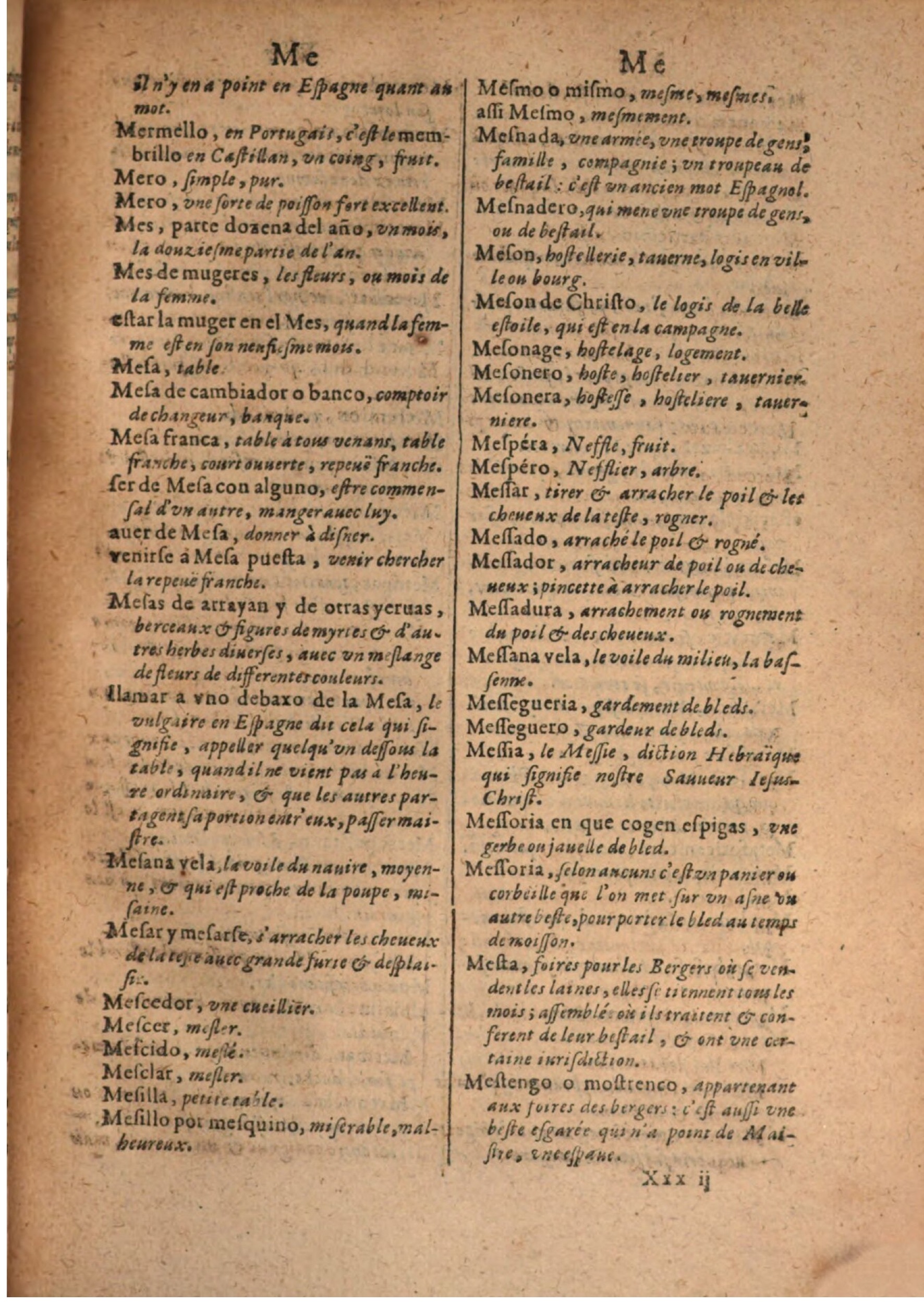 1645 - A. de Sommaville et A. Courbé - Trésor des deux langues espagnole et française - BSB Munich
