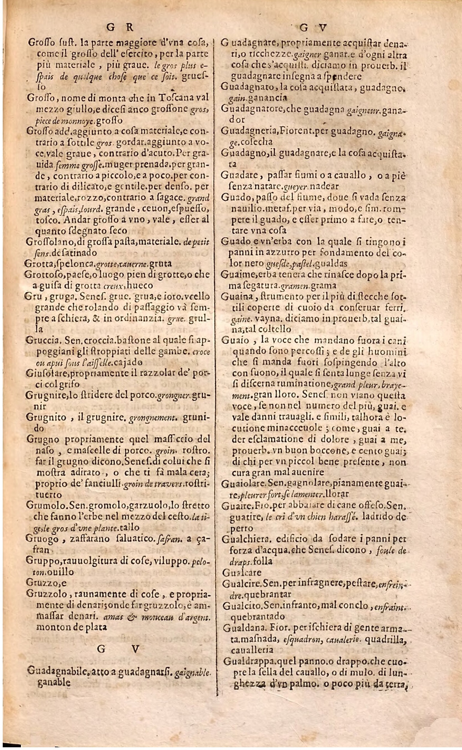 1627 - Jacques Crespin - Trésor des trois langues (Troisième partie) - Regensburg