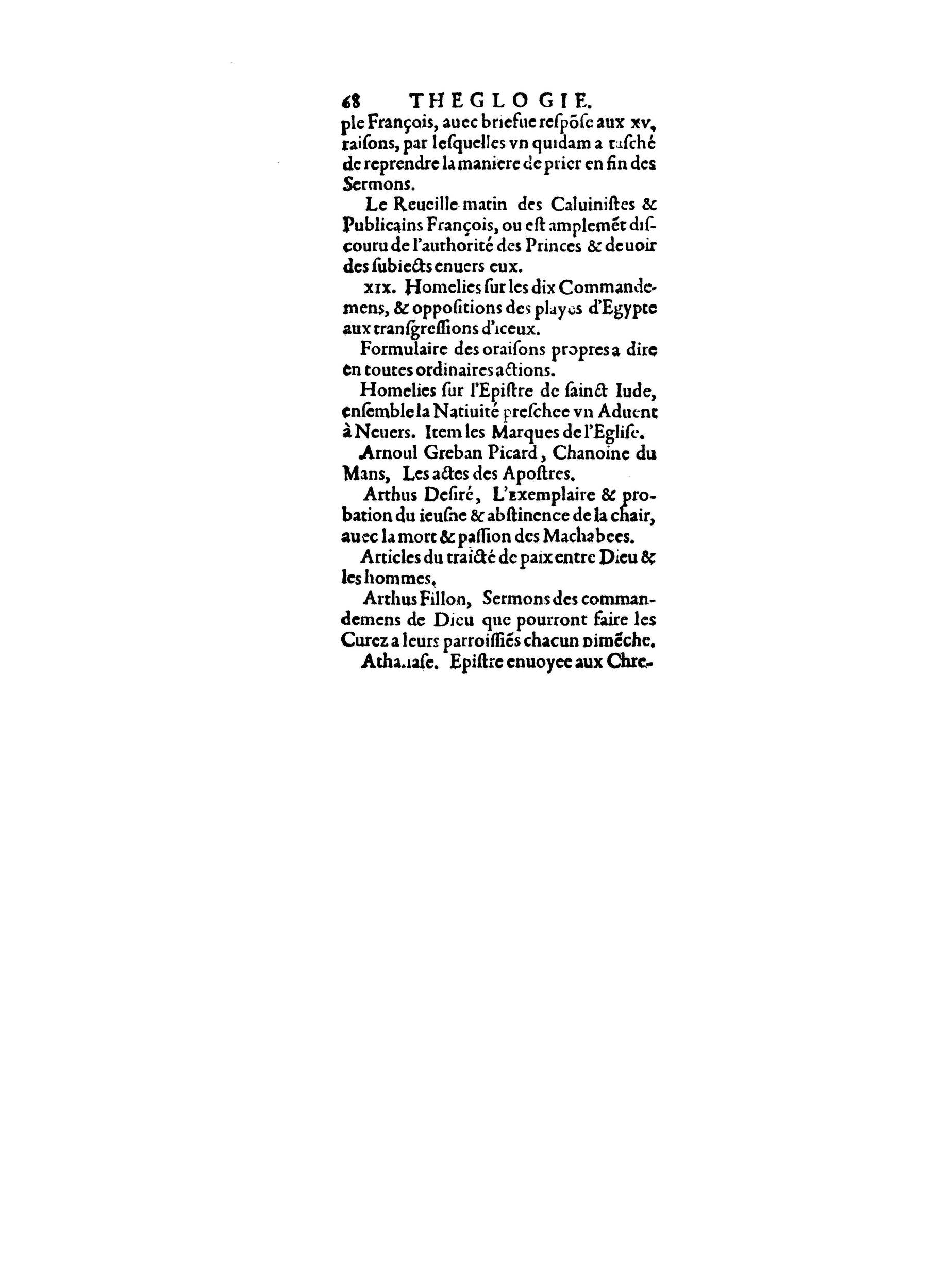 1598 - François Jacquin - La Guide des arts et sciences - BnF