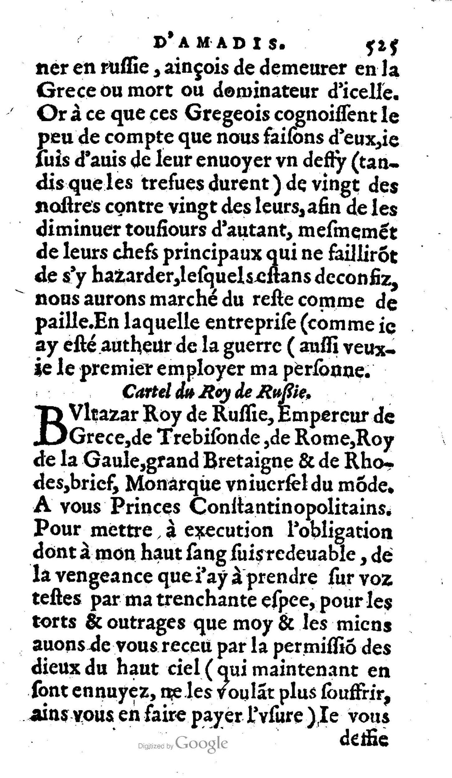 1606 - Jean Antoine Huguetan - Trésor des Amadis - Anvers Musée Plantin-Moretus 1606 - Jean Antoine Huguetan - Trésor des Amadis - Anvers Musée Plantin-Moretus