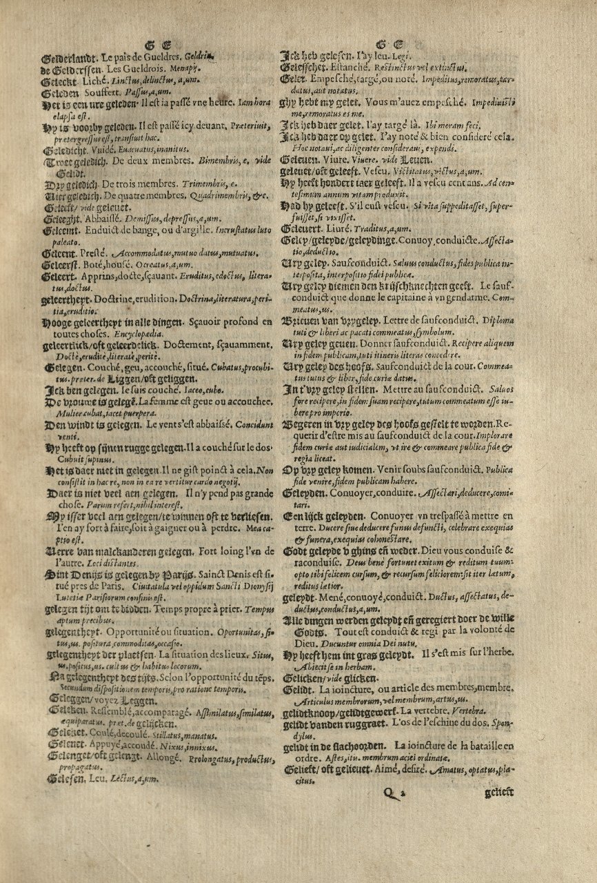 1573 - Christophe Plantin - Trésor du langage bas-allemand - Greifswald 1573 - Christophe Plantin - Trésor du langage bas-allemand - Greifswald