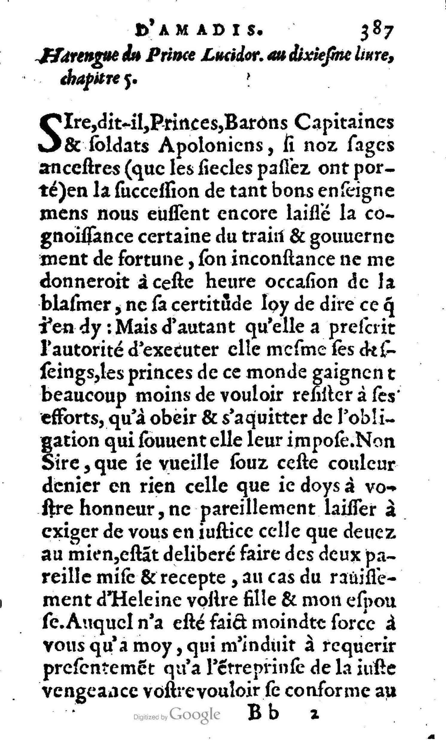 1606 - Jean Antoine Huguetan - Trésor des Amadis - Anvers Musée Plantin-Moretus 1606 - Jean Antoine Huguetan - Trésor des Amadis - Anvers Musée Plantin-Moretus