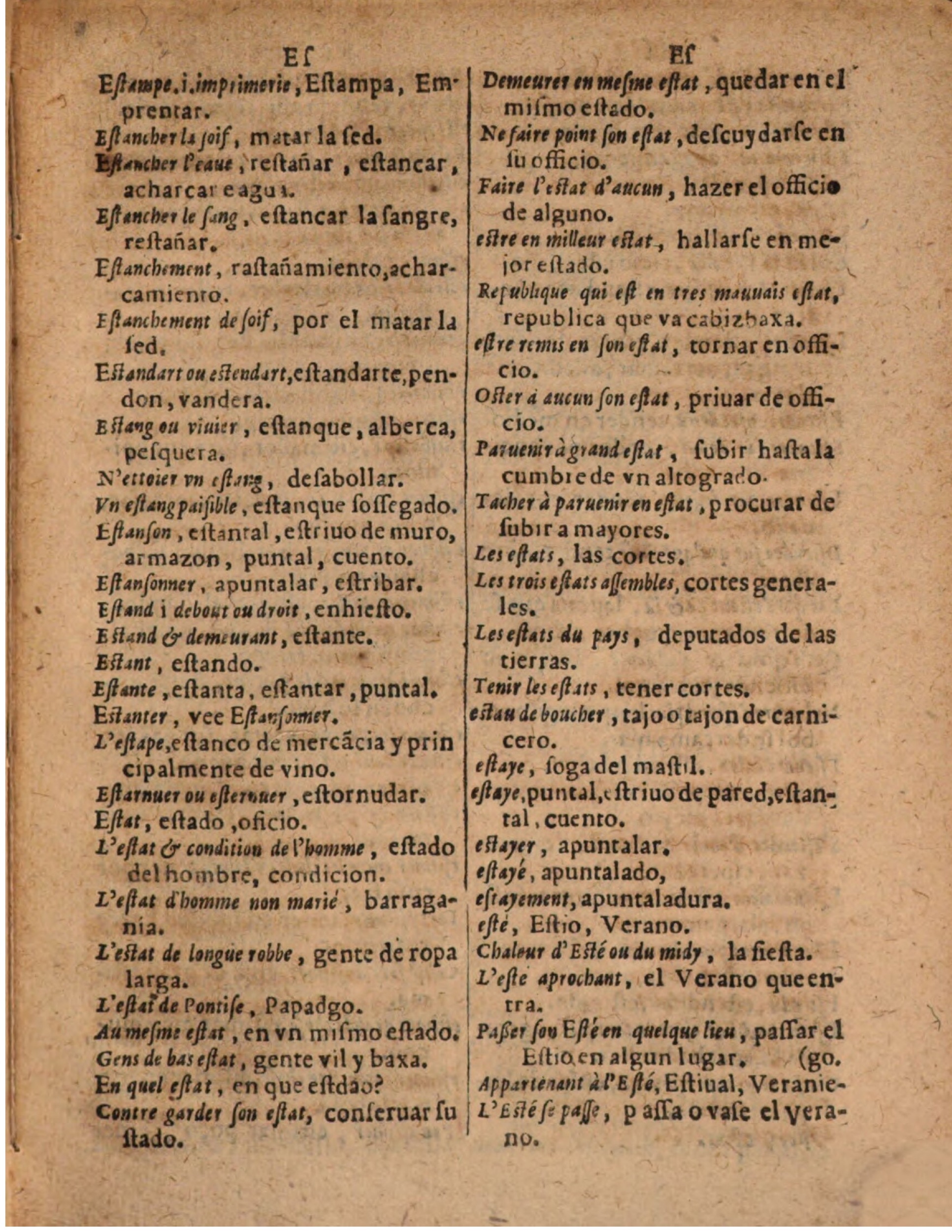 1624 - Hubert Antoine - Trésor des deux langues espagnole et française (Seconde partie) - BSB Munich