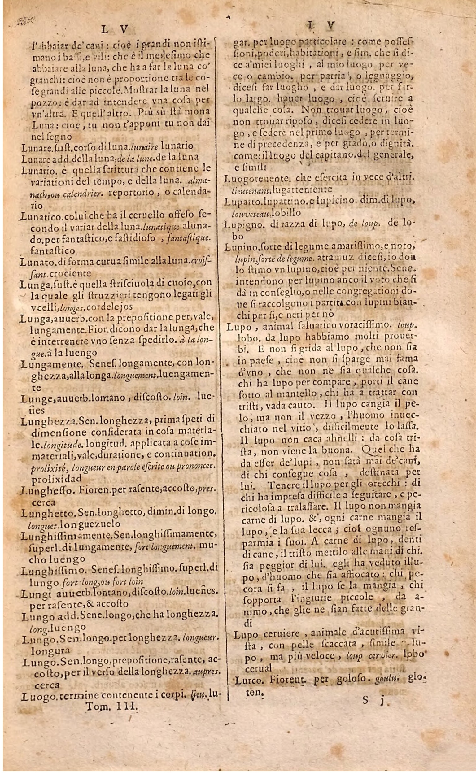 1627 - Jacques Crespin - Trésor des trois langues (Troisième partie) - Regensburg