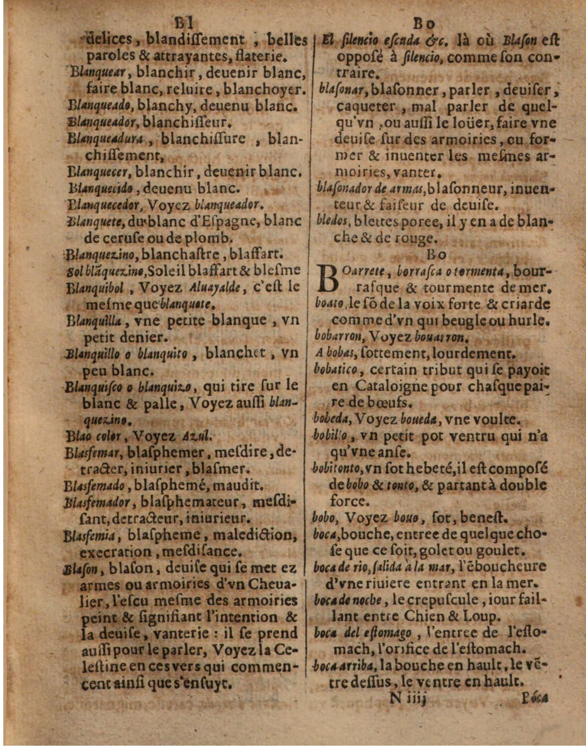 1625 - Hubert Antoine - Trésor des deux langues espagnole et française - Augsbourg