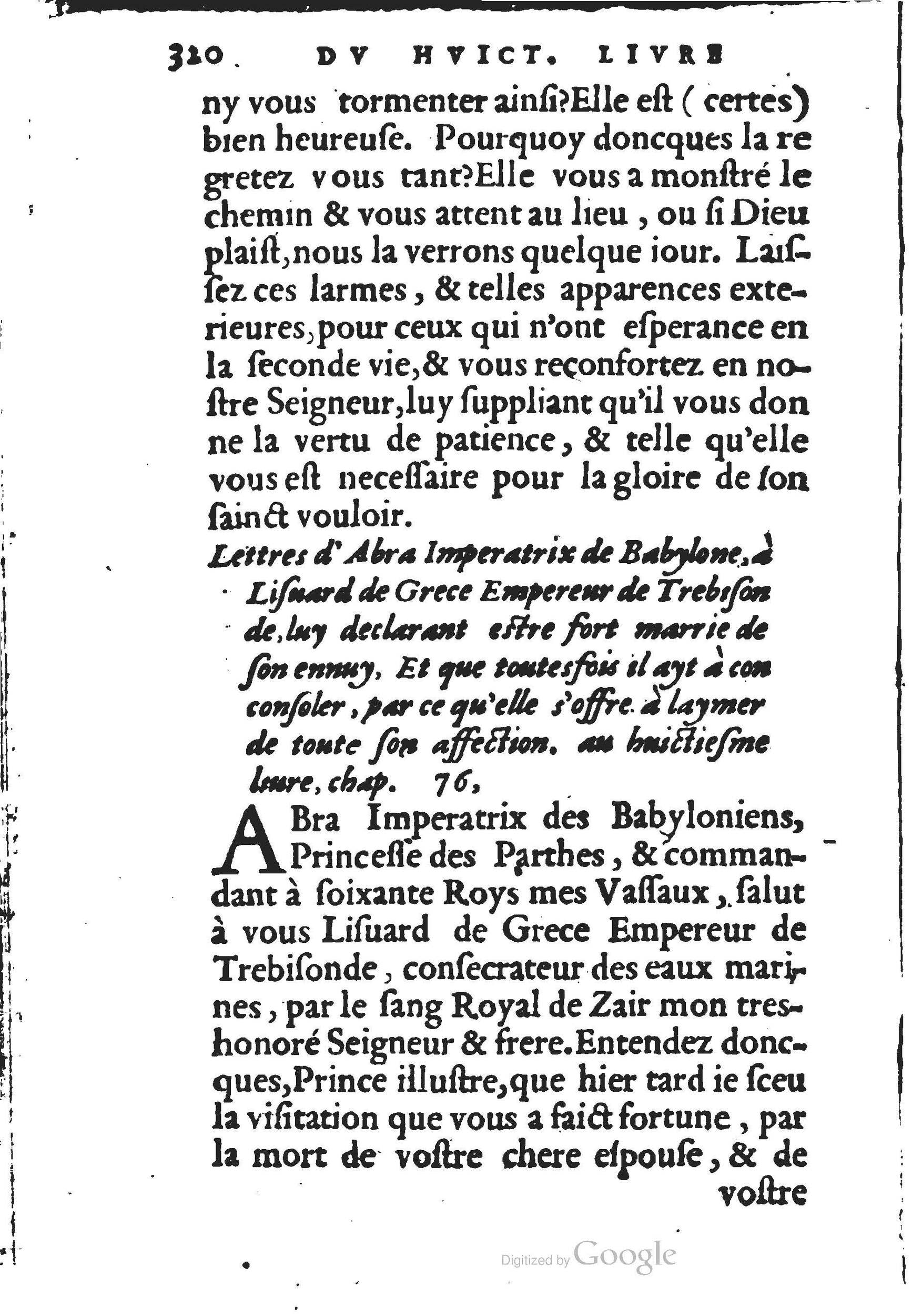 1560 - Jean d’Ogerolles et Gabriel Cotier Lyon - Trésor des Amadis - BSB Munich
