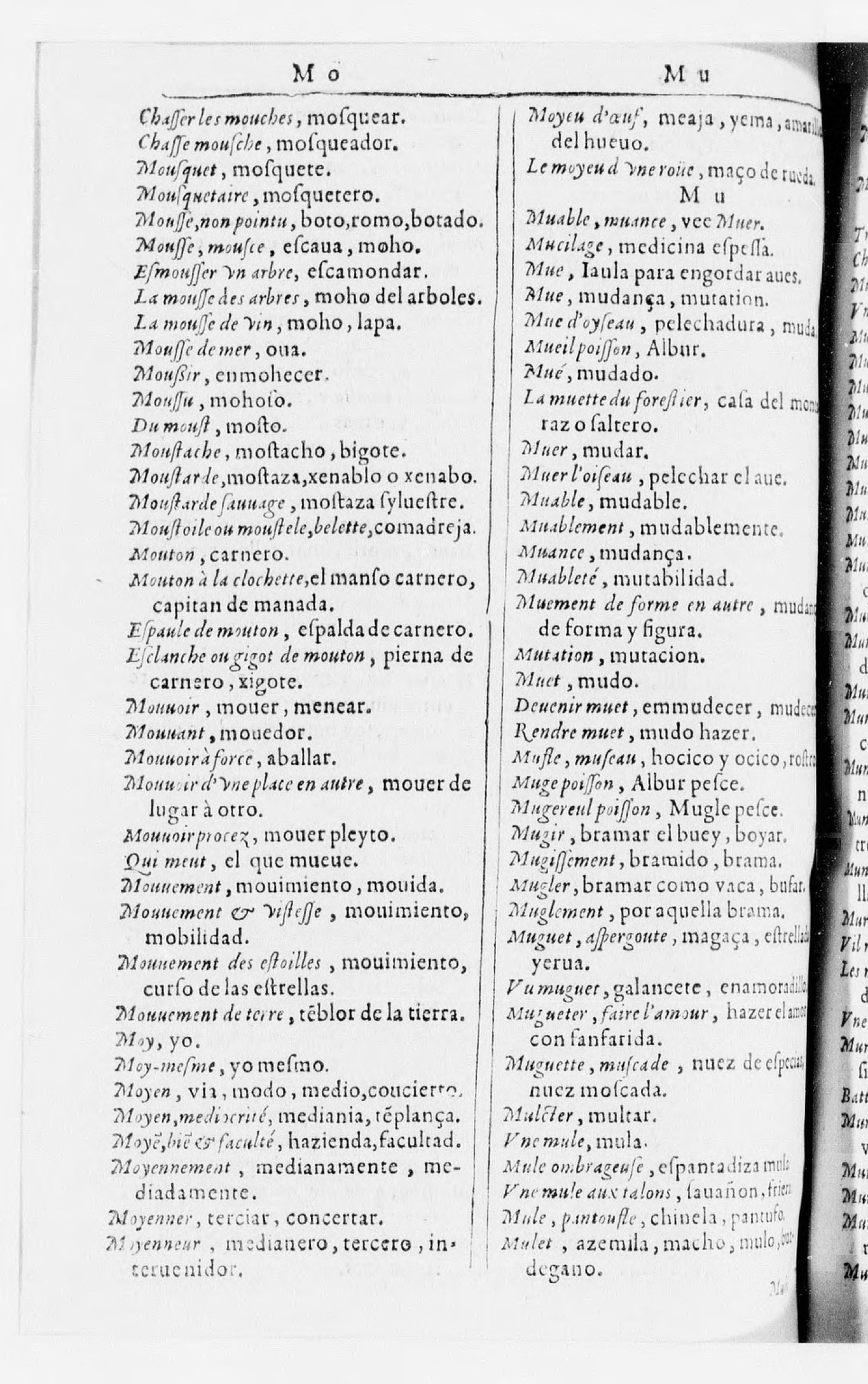 1616 - Veuve Marc Orry - Trésor des deux langues espagnole et française (Seconde partie) - BnF 1616 - Veuve Marc Orry - Trésor des deux langues espagnole et française (Seconde partie) - BnF
