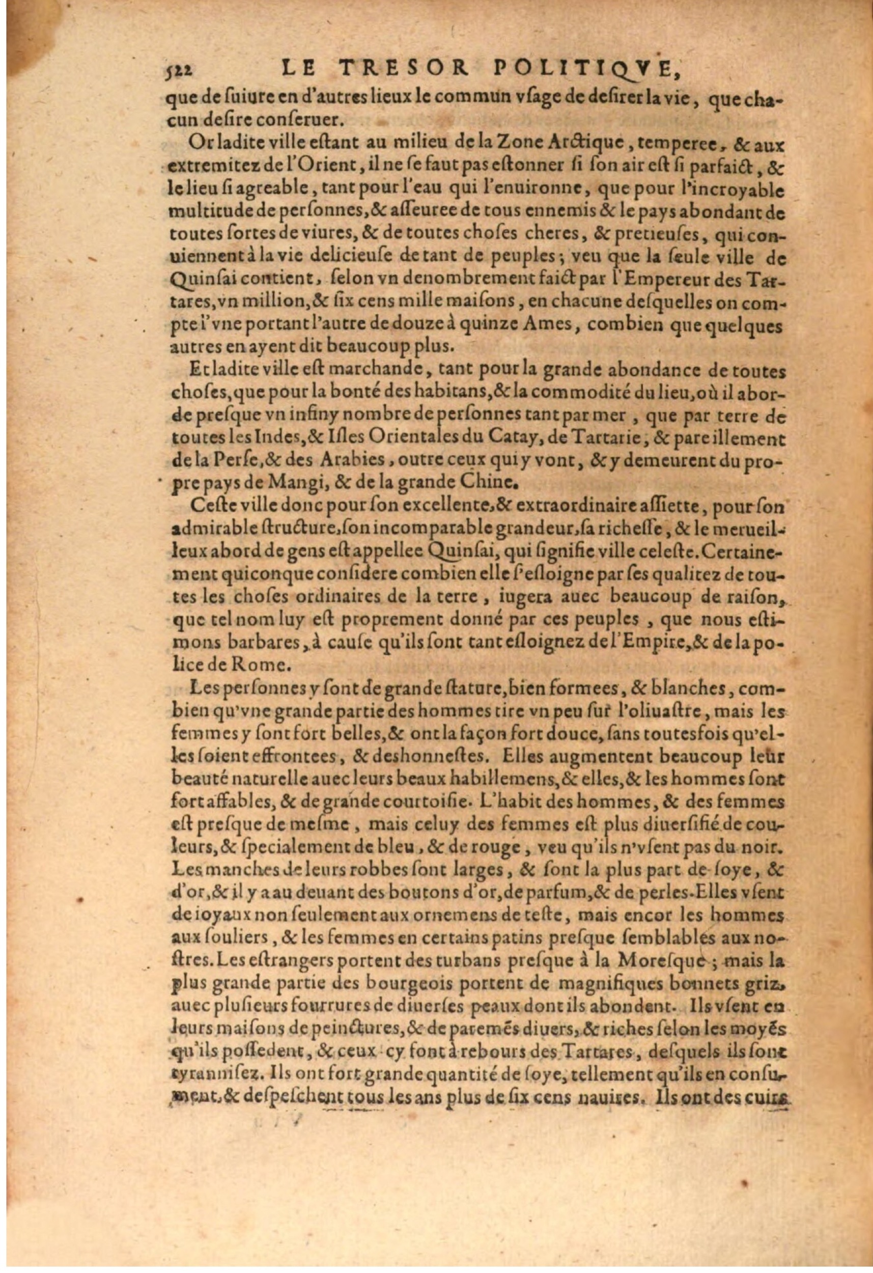 1611 - Pierre Chevalier - Trésor politique - BSB Munich 1611 - Pierre Chevalier - Trésor politique - BSB Munich