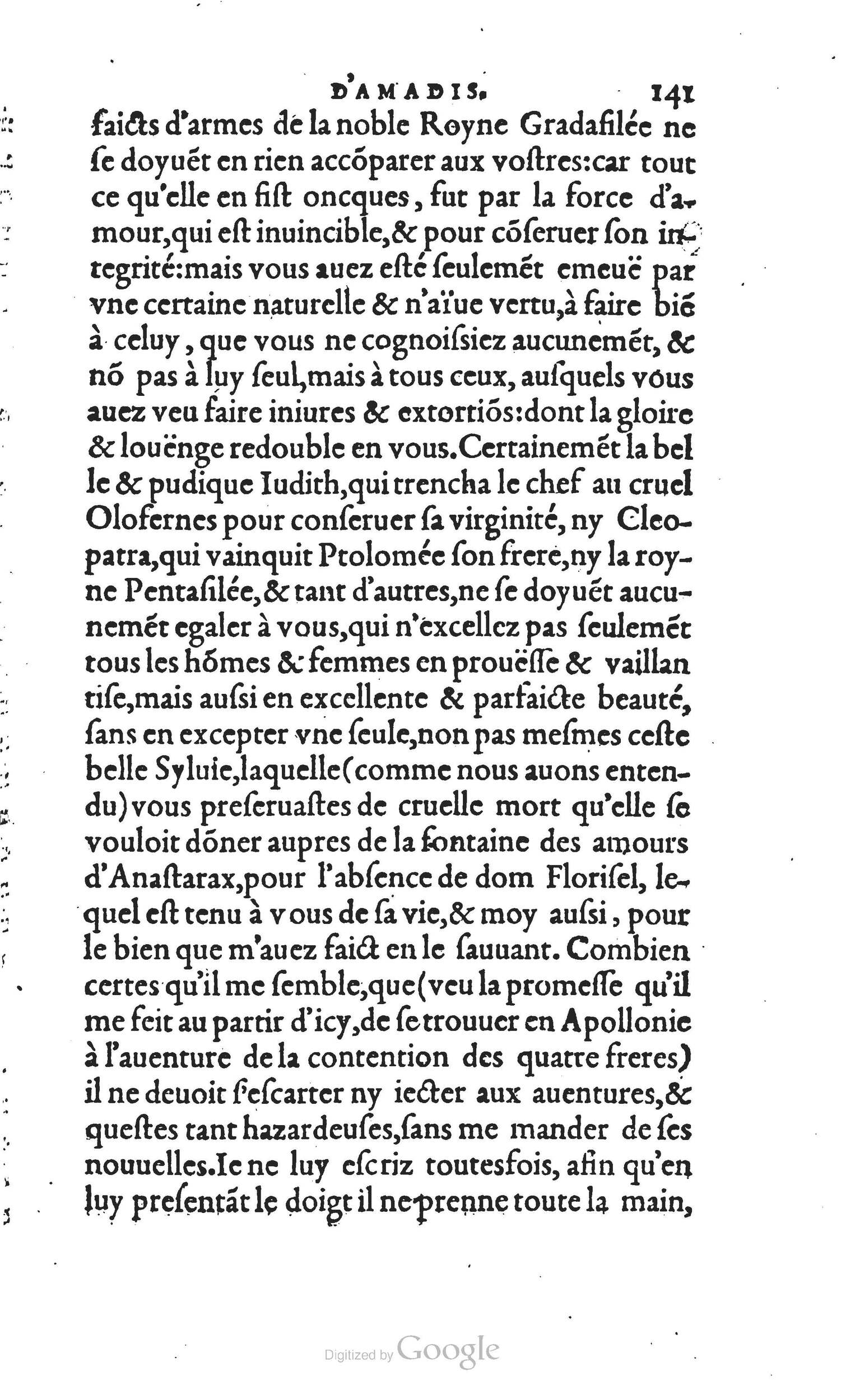 1560 - Vincent Sertenas et Gilles Robinot - Trésor des Amadis - British Library