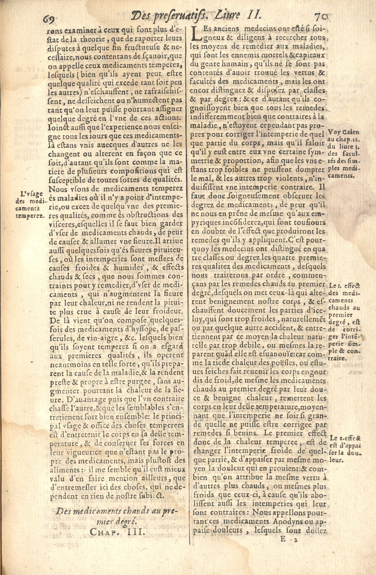 1610 - Étienne Gamonet - Grand Trésor ou dispensaire - CESR Tours