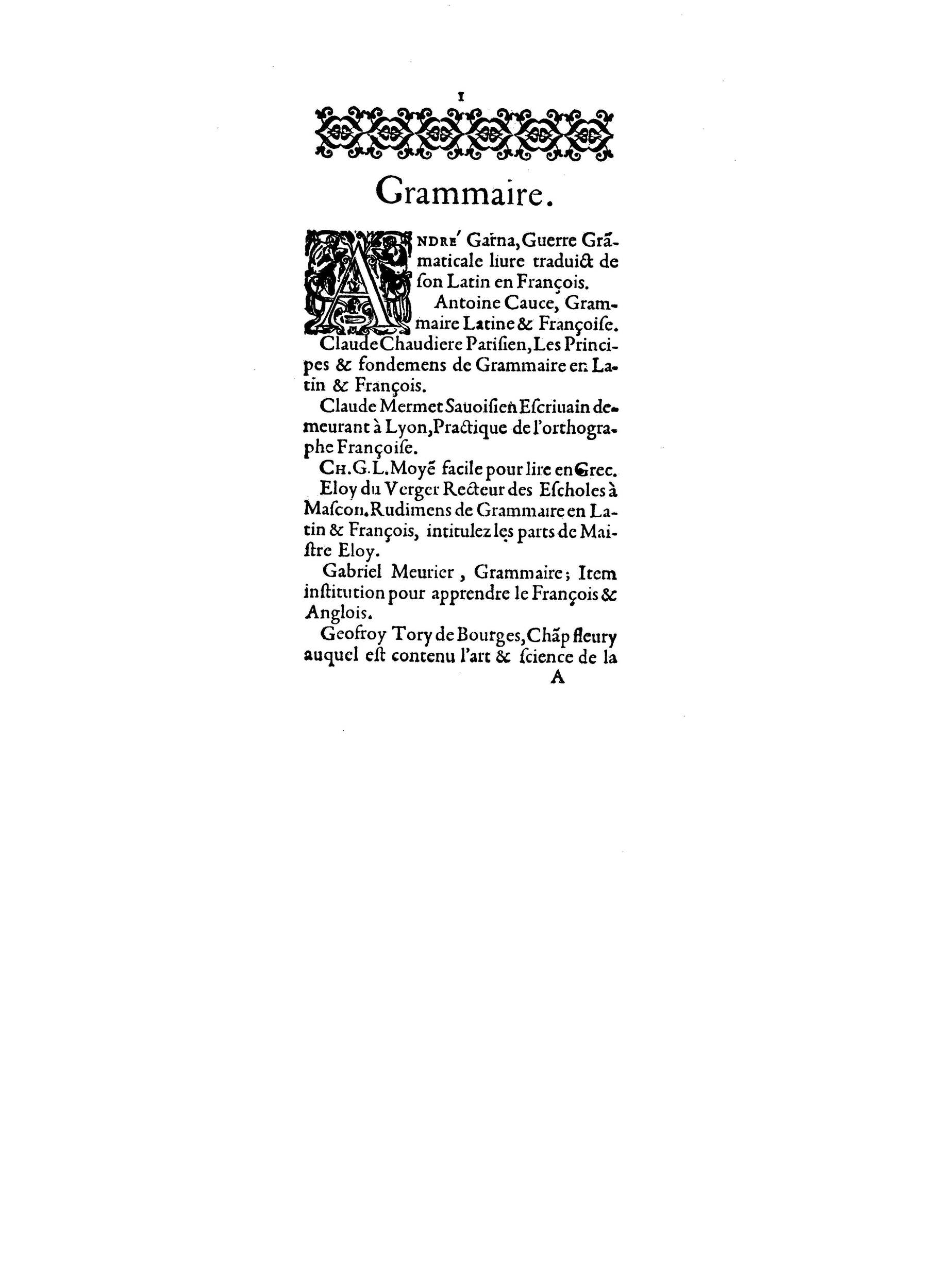 1598 - François Jacquin - La Guide des arts et sciences - BnF