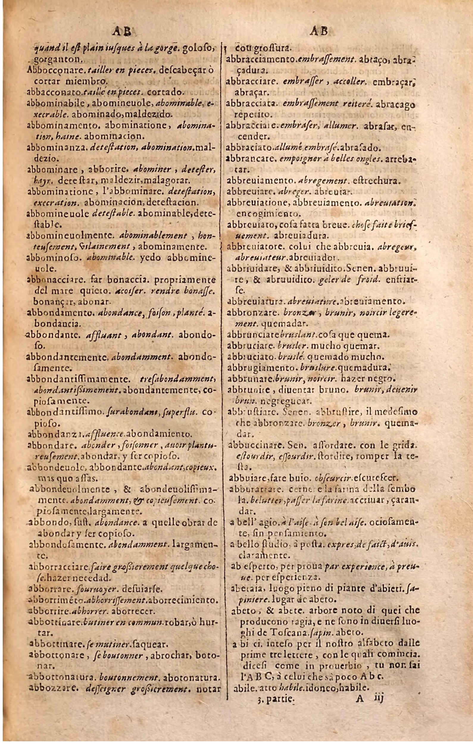 1627 - Jacques Crespin - Trésor des trois langues (Troisième partie) - Regensburg