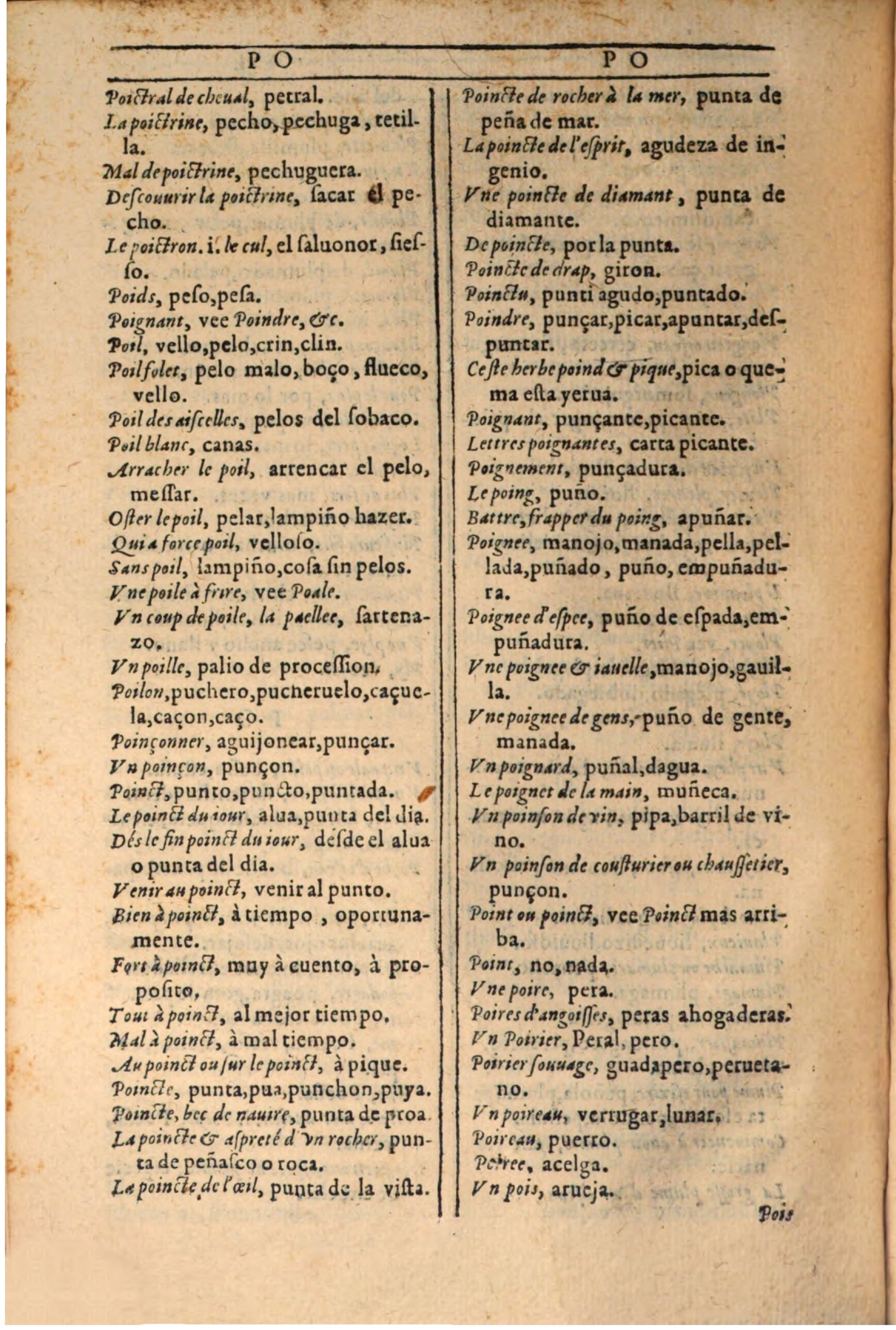 1607 - Marc Orry - Trésor des deux langues espagnole et française (Seconde partie) - BSB Munich