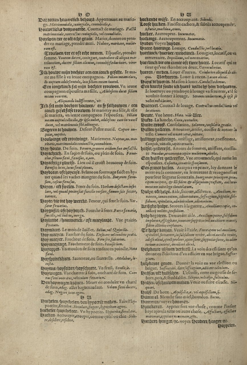 1573 - Christophe Plantin - Trésor du langage bas-allemand - Greifswald 1573 - Christophe Plantin - Trésor du langage bas-allemand - Greifswald