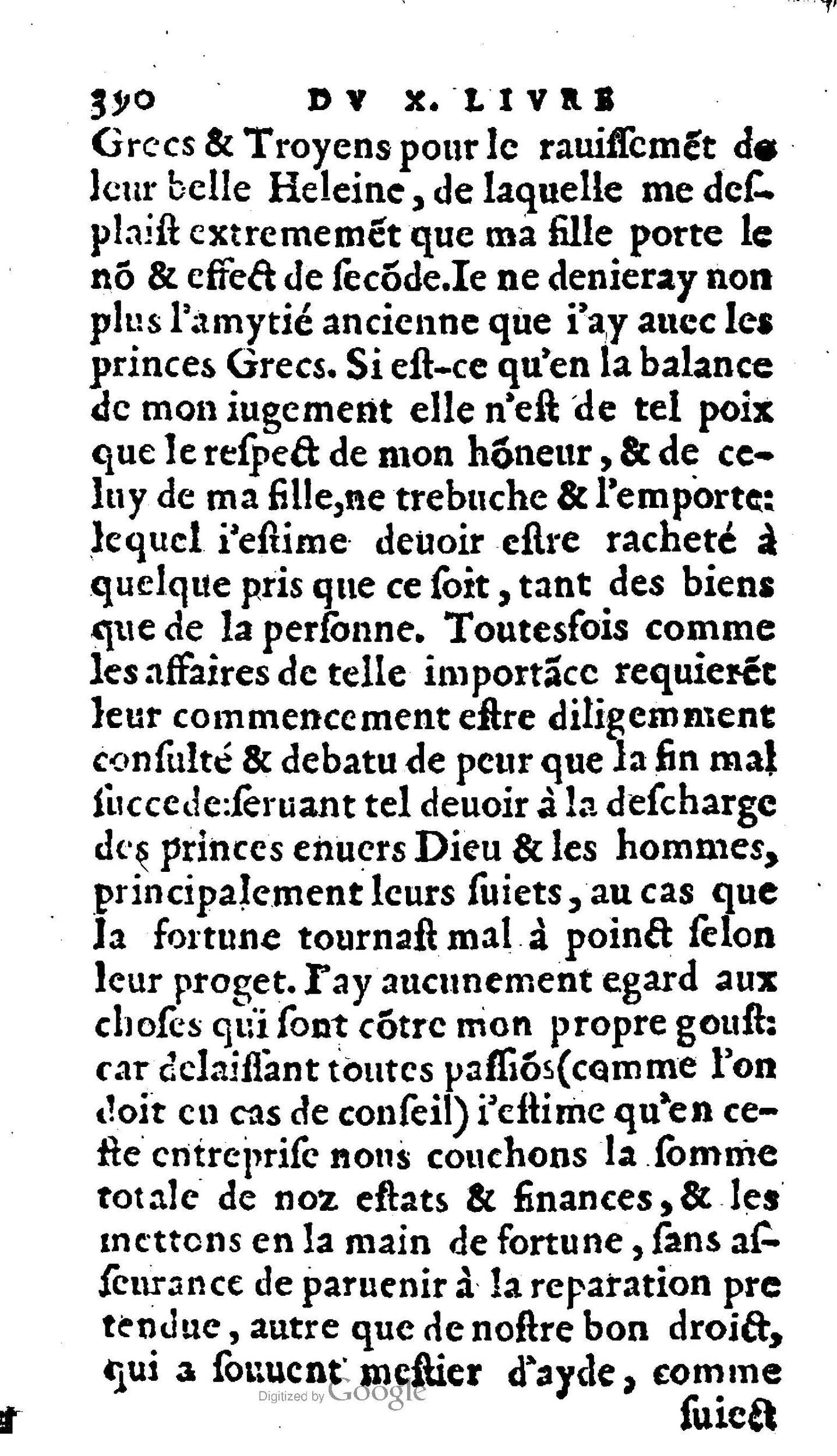 1606 - Jean Antoine Huguetan - Trésor des Amadis - Anvers Musée Plantin-Moretus 1606 - Jean Antoine Huguetan - Trésor des Amadis - Anvers Musée Plantin-Moretus