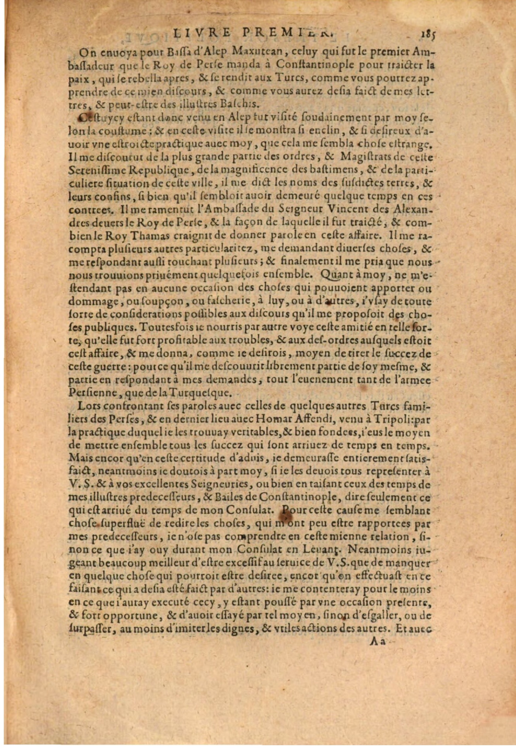 1611 - Pierre Chevalier - Trésor politique - BSB Munich 1611 - Pierre Chevalier - Trésor politique - BSB Munich