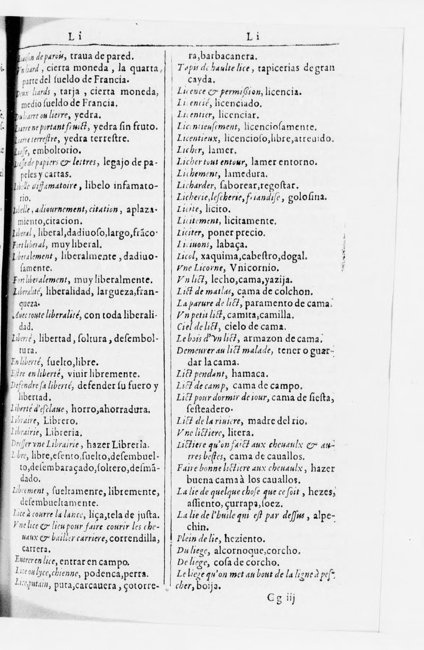 1616 - Veuve Marc Orry - Trésor des deux langues espagnole et française (Seconde partie) - BnF 1616 - Veuve Marc Orry - Trésor des deux langues espagnole et française (Seconde partie) - BnF
