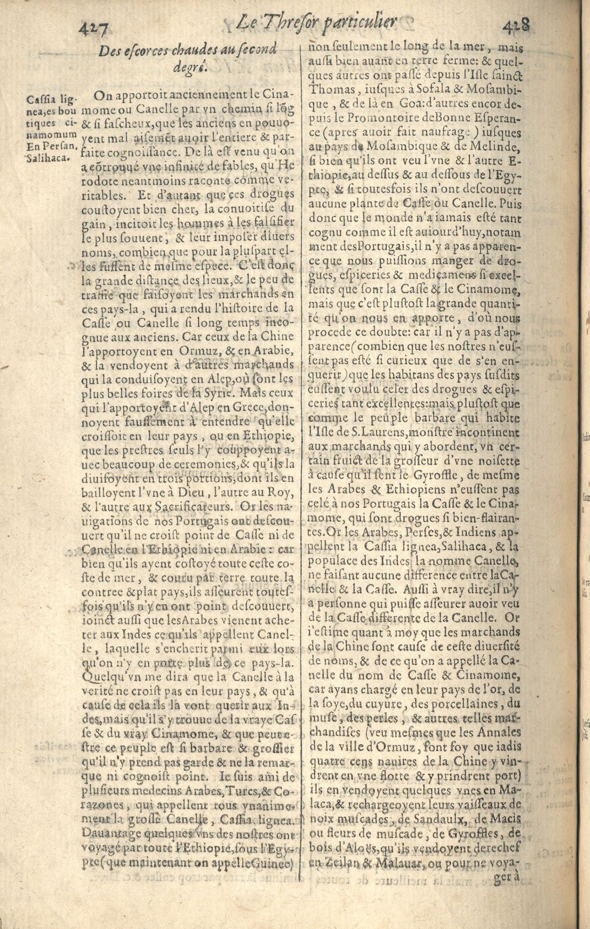 1610 - Étienne Gamonet - Grand Trésor ou dispensaire - CESR Tours