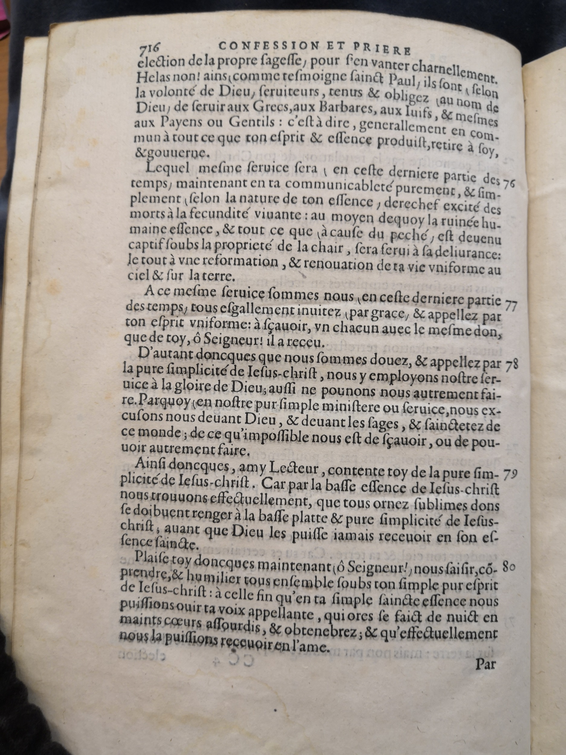 1581c. - Christophe Plantin - Le Livre des témoignages du Trésor caché au champ (Livres 2, 4, 6 et 7) - Anvers Musée Plantin Moretus
