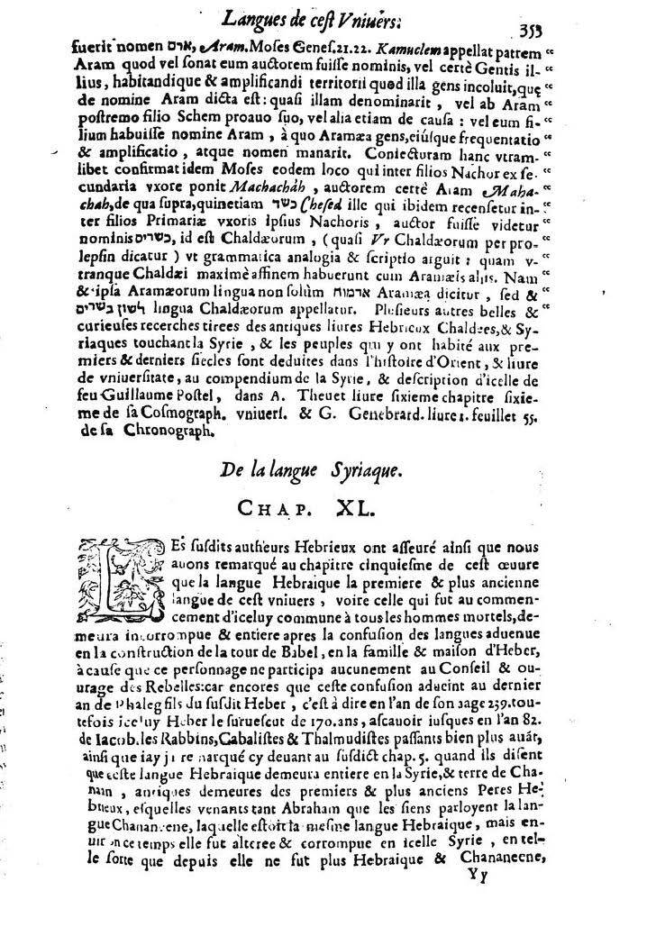 1613 - Matthieu Berjon - Trésor de l’histoire des langues de cet univers - BM Lyon