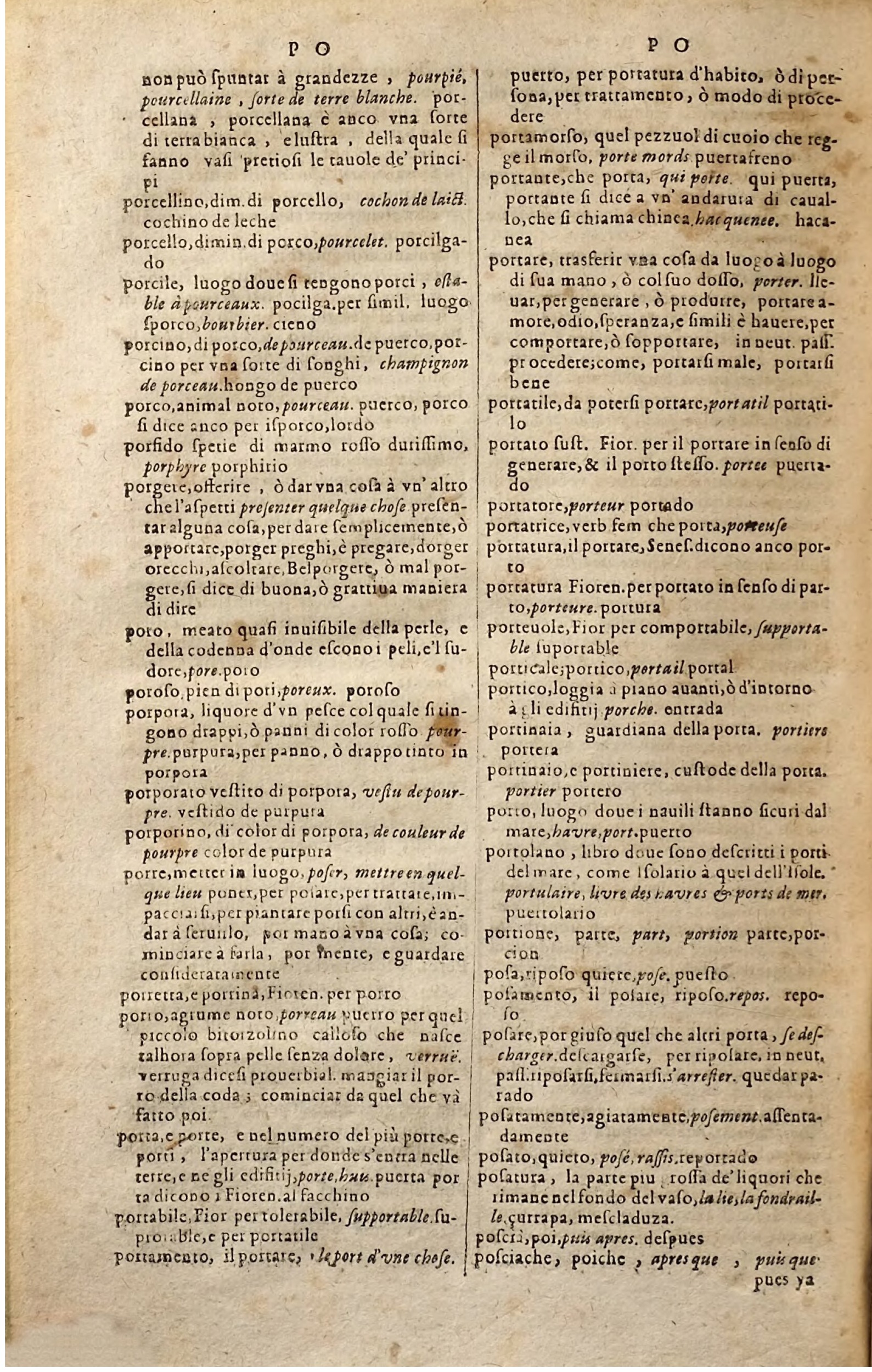 1627 - Jacques Crespin - Trésor des trois langues (Troisième partie) - Regensburg