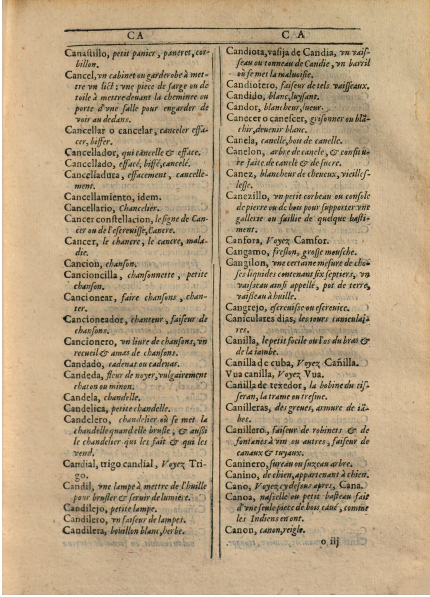 1607 - Marc Orry - Trésor des deux langues espagnole et française (Première partie) - BSB Munich 1607 - Marc Orry - Trésor des deux langues espagnole et française (Première partie) - BSB Munich