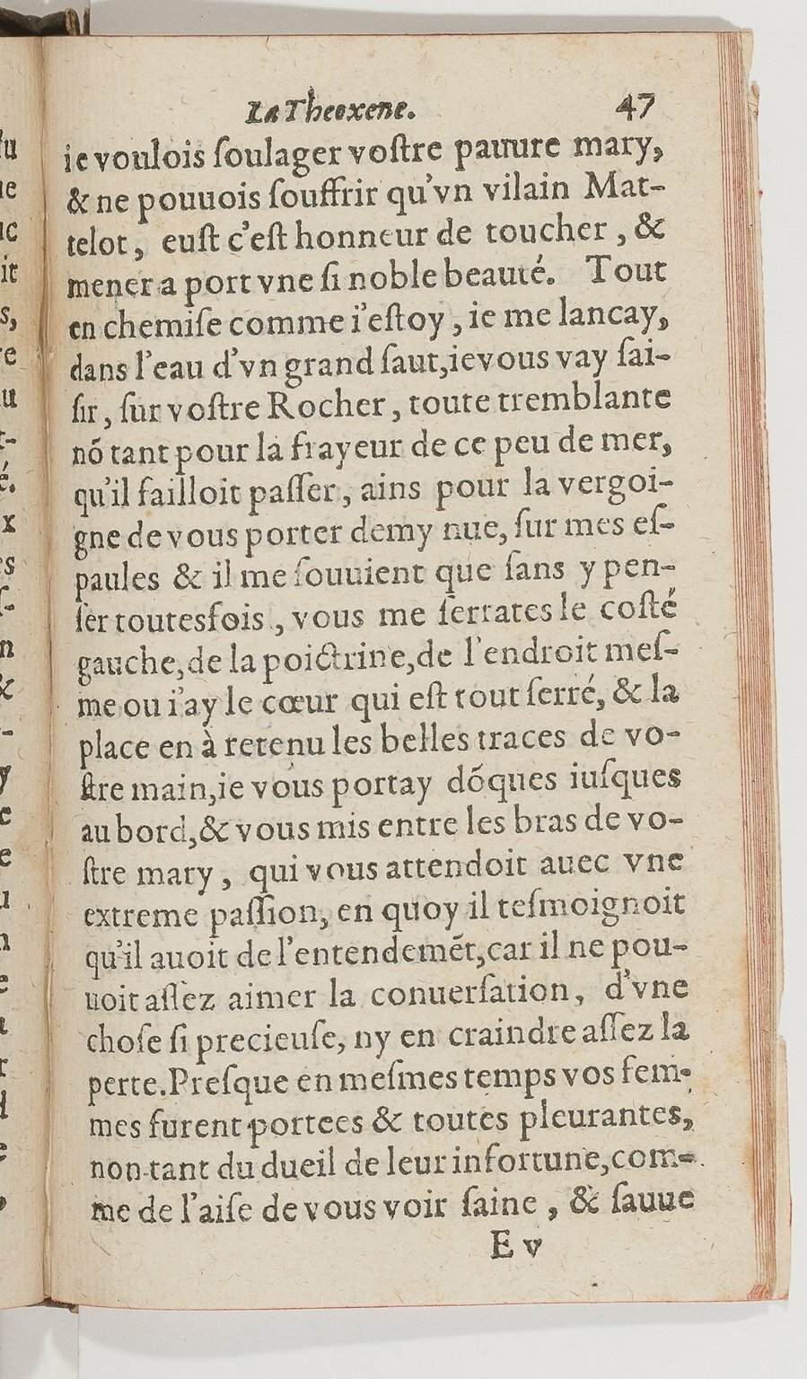 1600 - Nicolas Bonfons - Trésor d’amour - BnF Arsenal