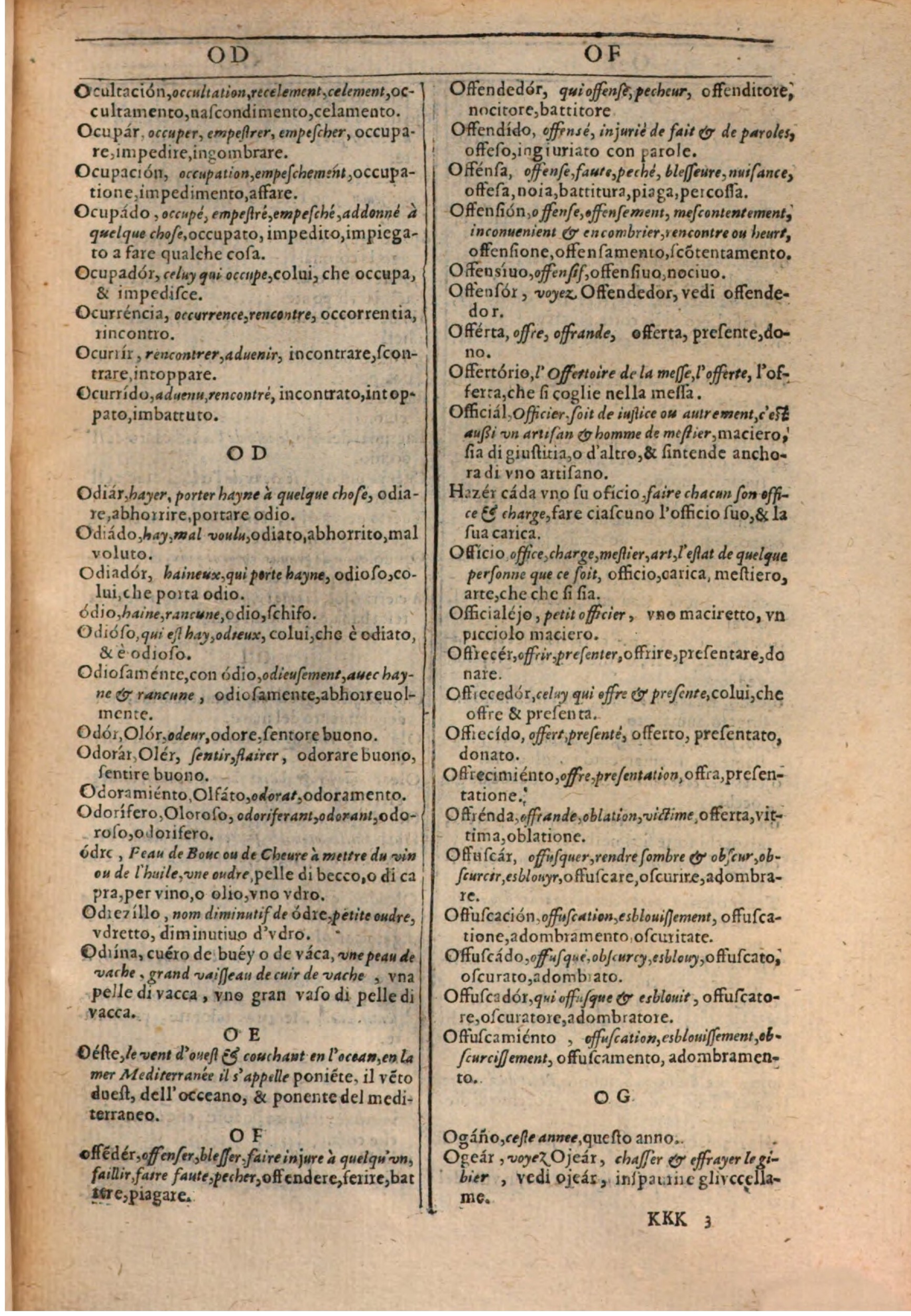 1609 - Philippe Albert et Alexandre Pernet - Trésor des trois langues française, italienne et espagnole (Première partie) - BSB Munich