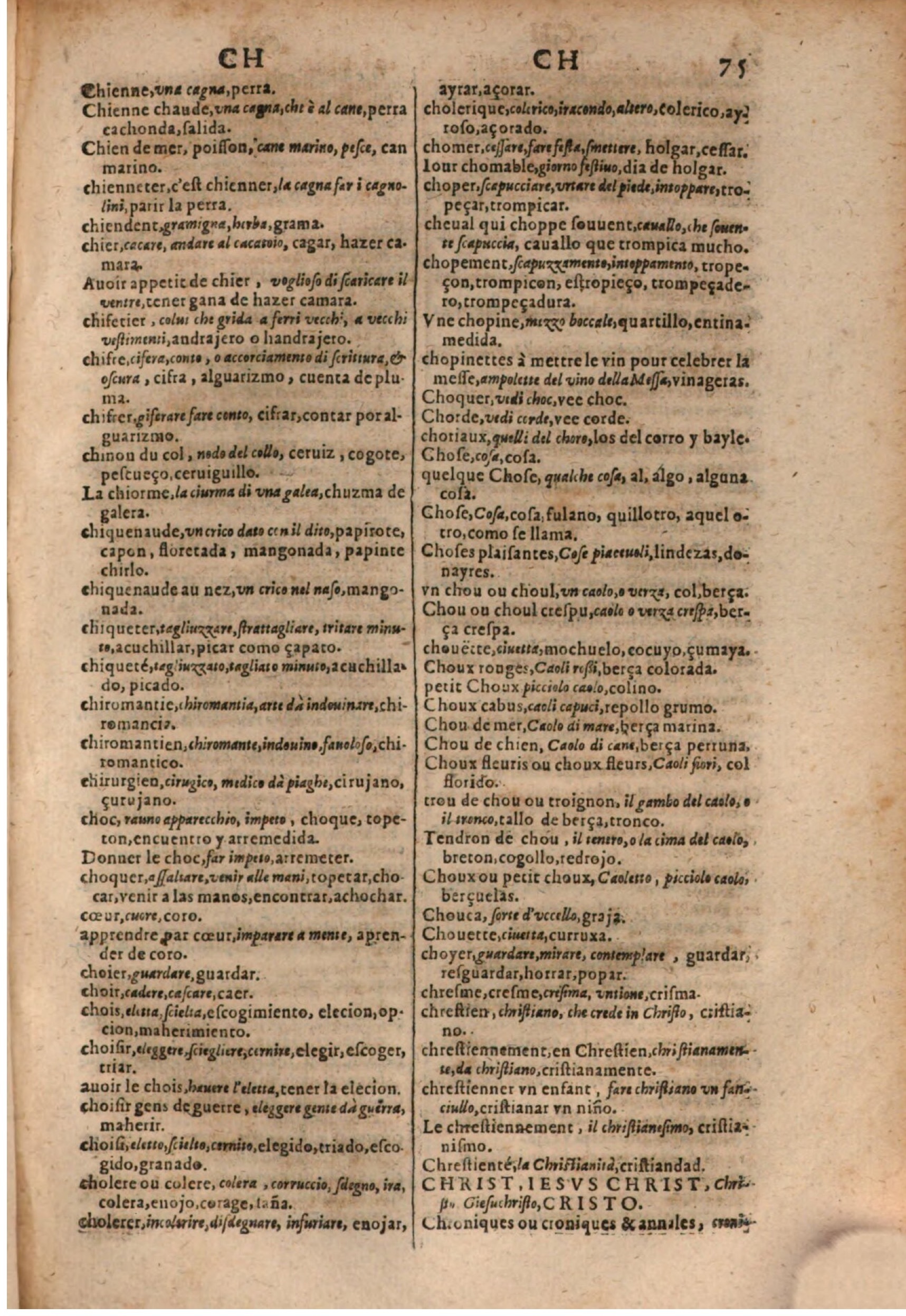 1637 - Jacques Crespin - Trésor des trois langues (Trois parties) - BSB Munich