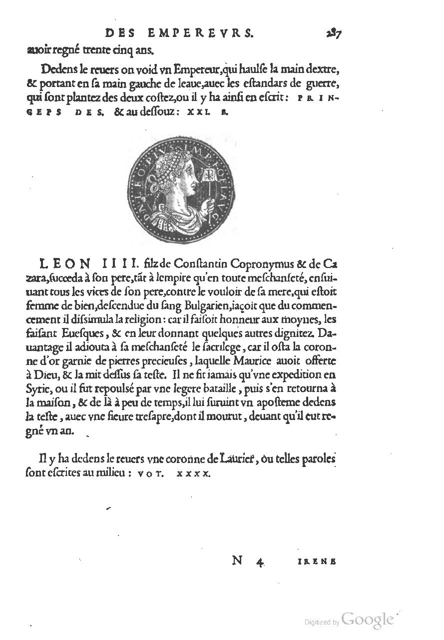 1553 - Jacopo Strada et Thomas Guérin - Épitome du Trésor des antiquités - UGent