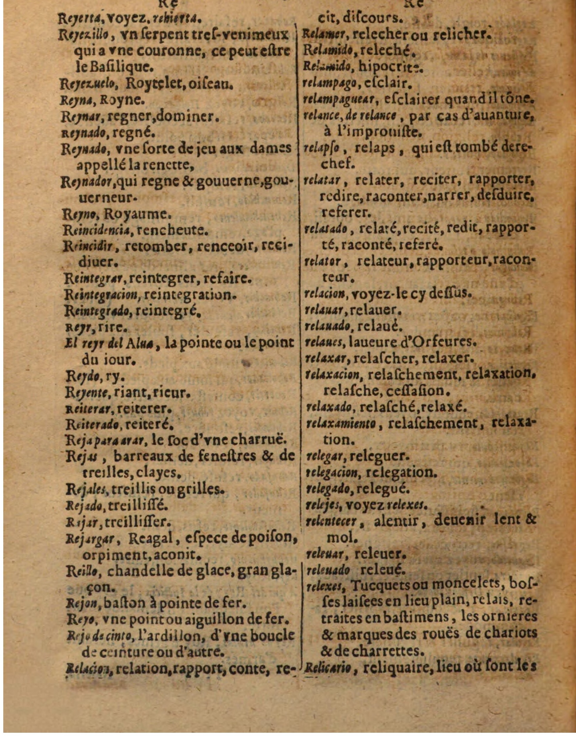 1625 - Hubert Antoine - Trésor des deux langues espagnole et française - Augsbourg