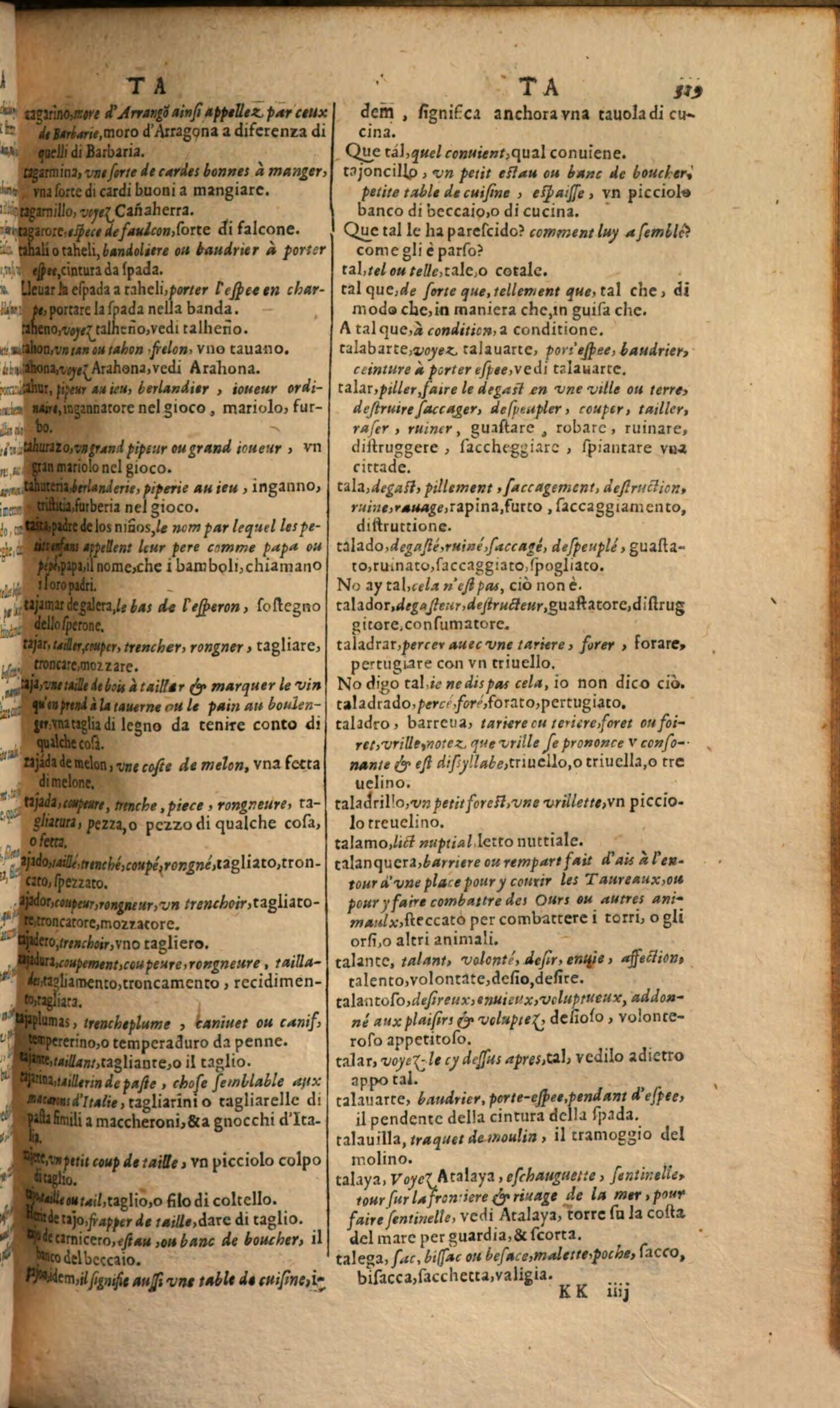 1617 - Samuel Crespin - Trésor des trois langues espagnole, française et italienne (Première partie) - Regensburg