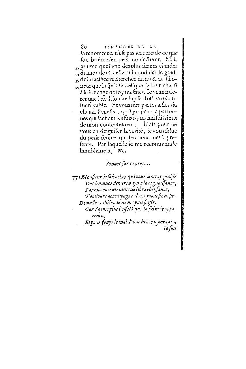 1572 - Nicolas Du Chemin - Finances et Trésor de la plume française - BM Lyon